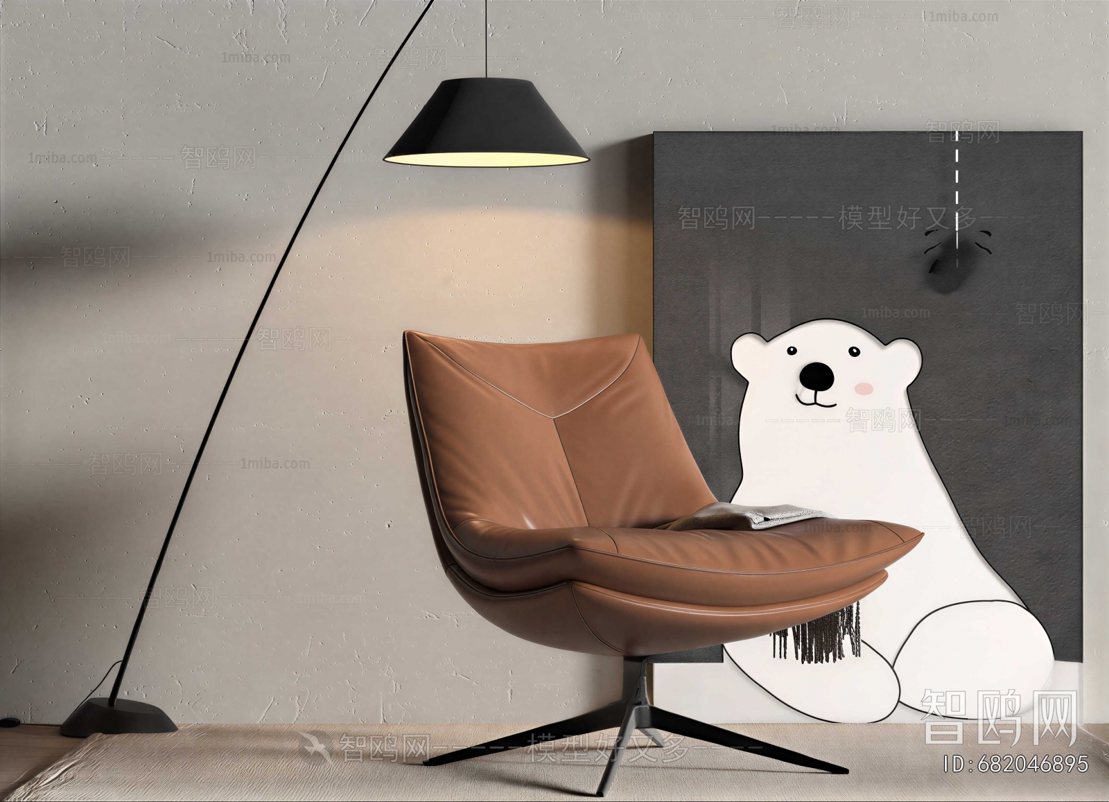 Modern Lounge Chair