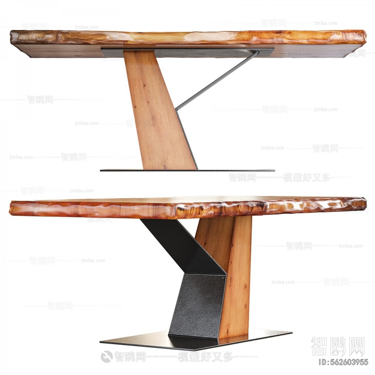 Modern Coffee Table