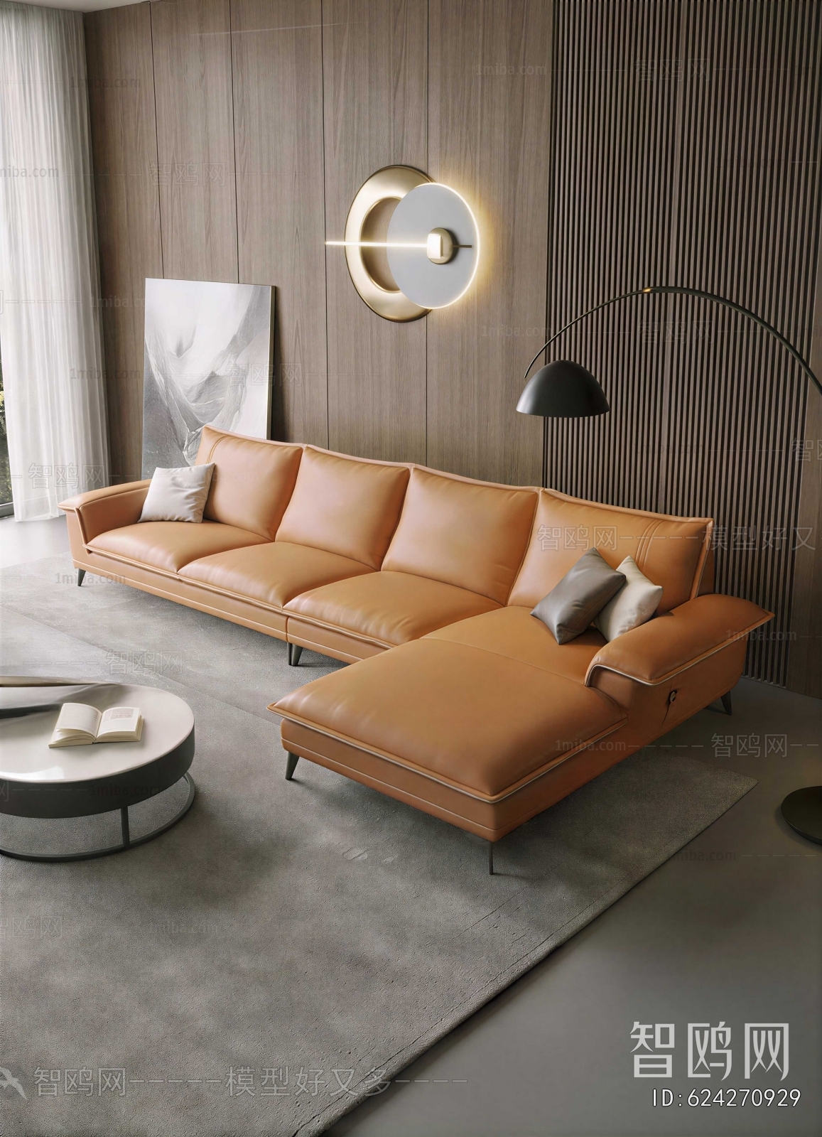 Modern Sofa Combination