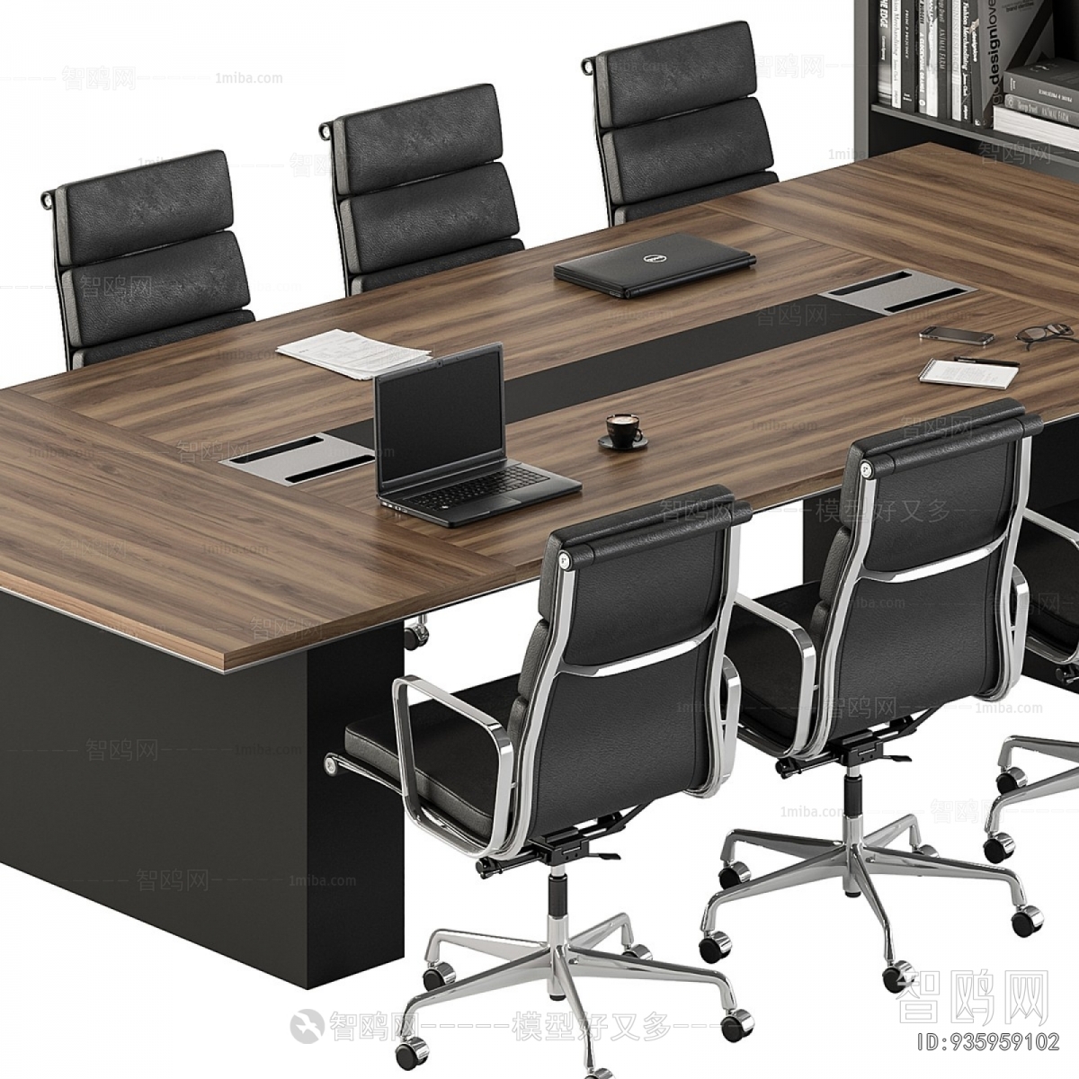 Modern Conference Table