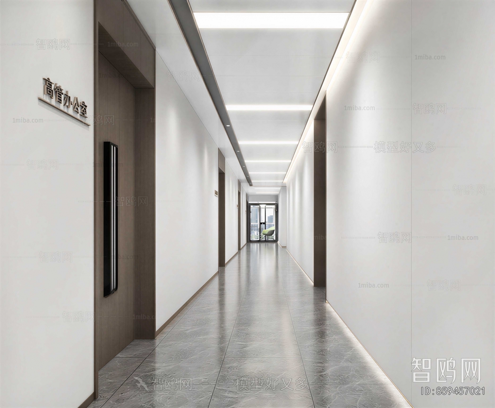 Modern Office Aisle