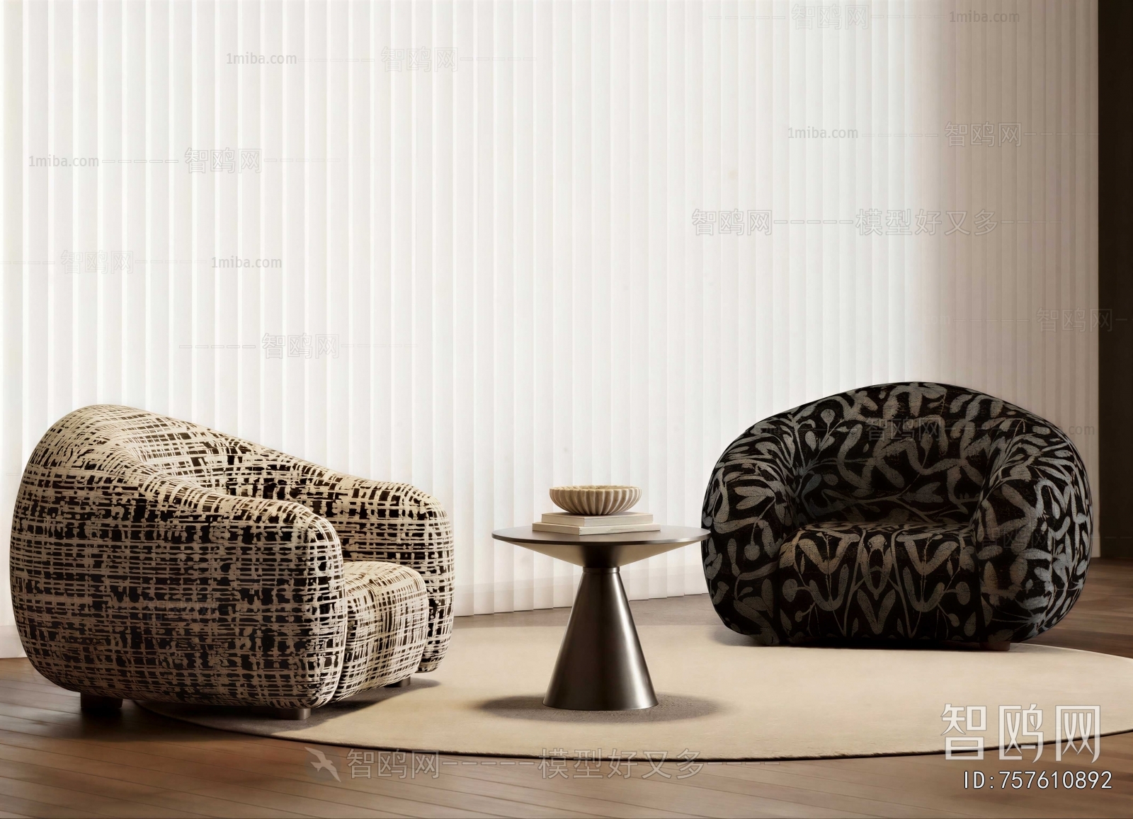 Modern Single Sofa