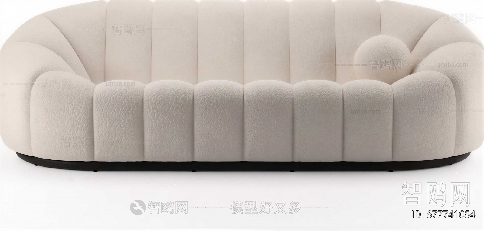 Modern A Sofa For Two