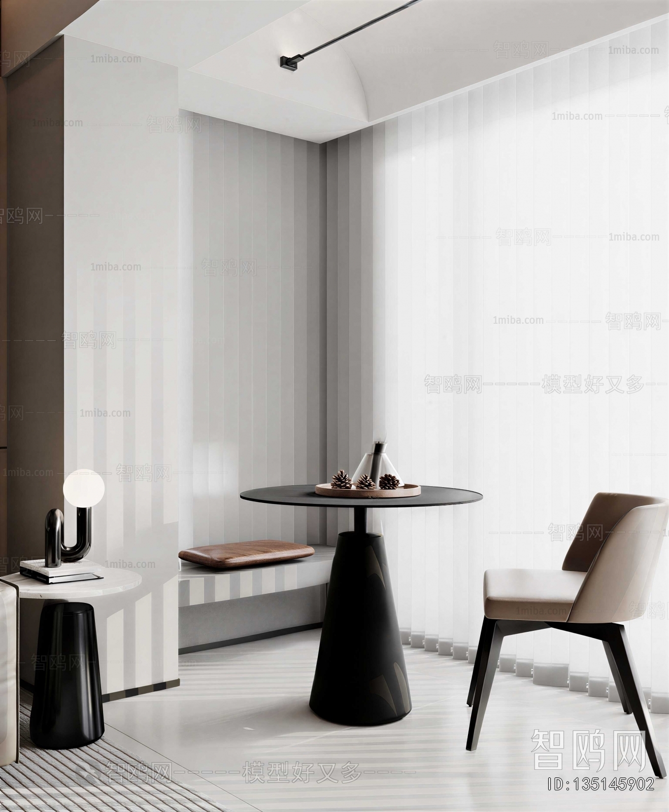 Modern Leisure Table And Chair