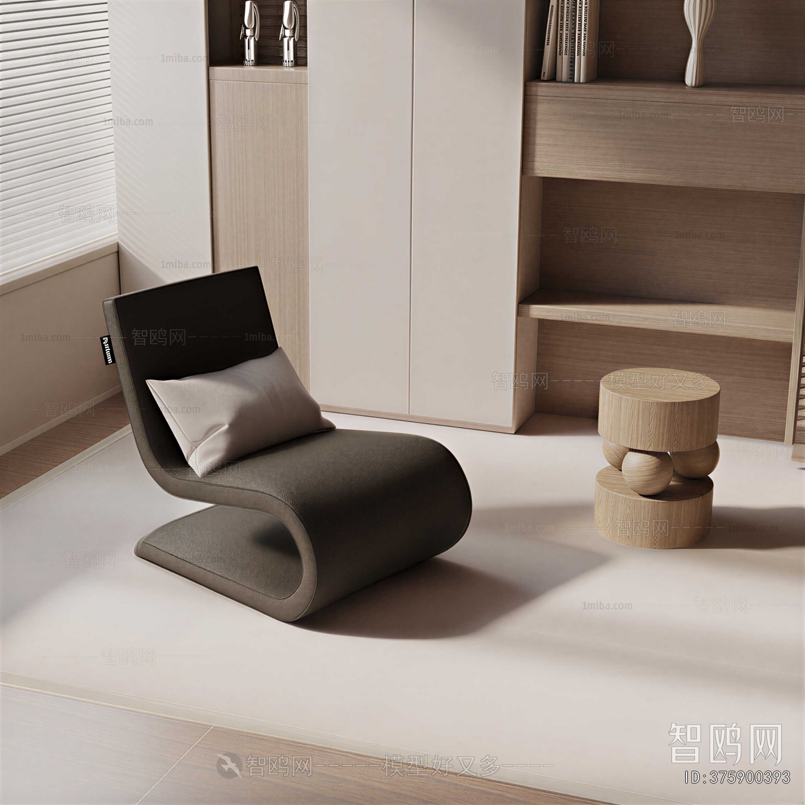 Modern Lounge Chair