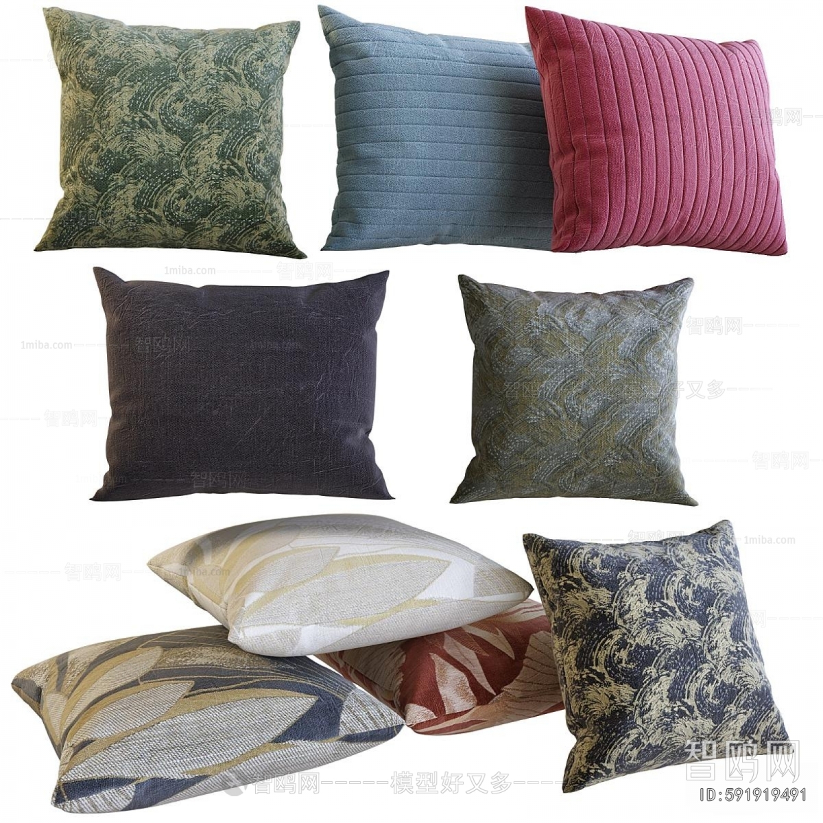 Modern Pillow