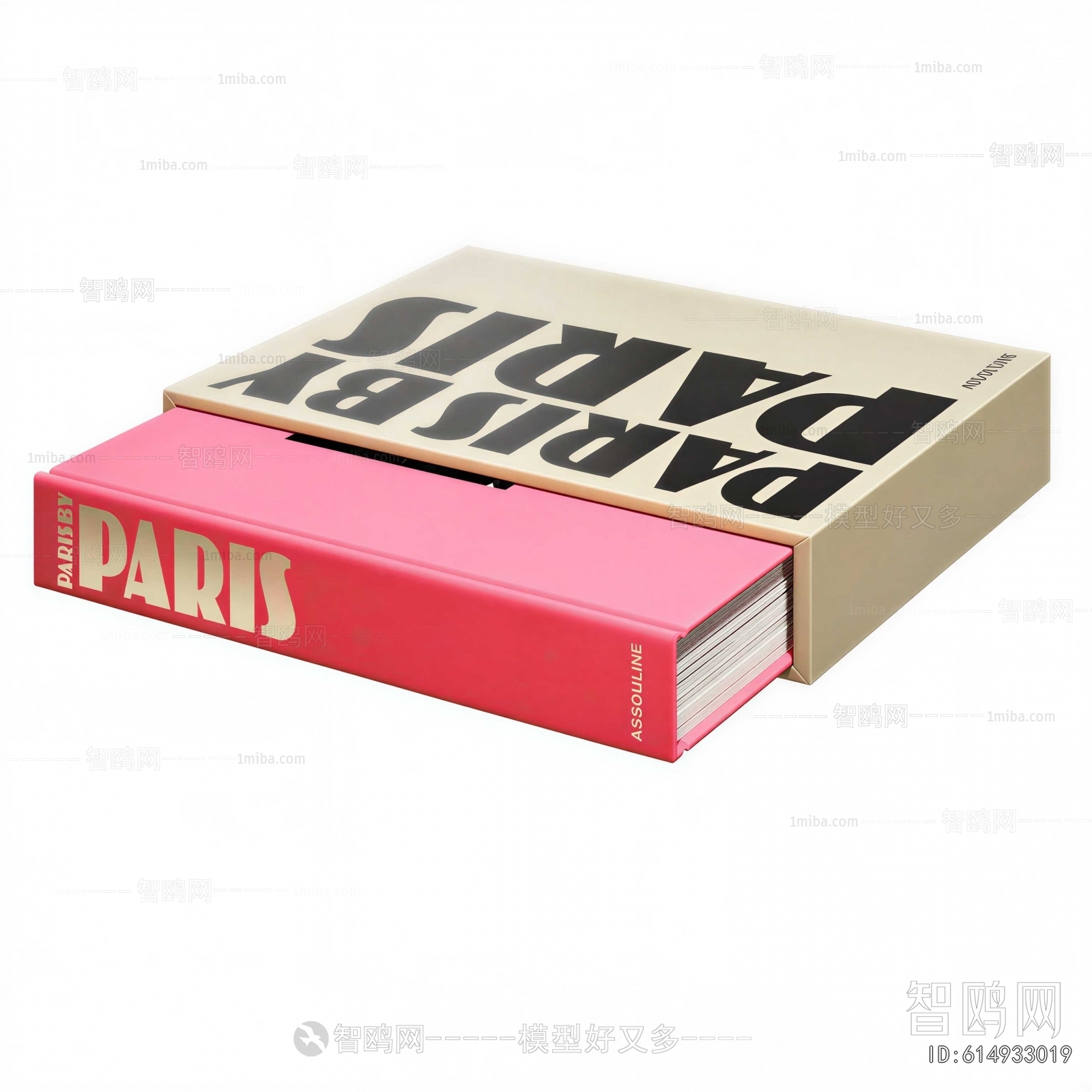 Modern Book