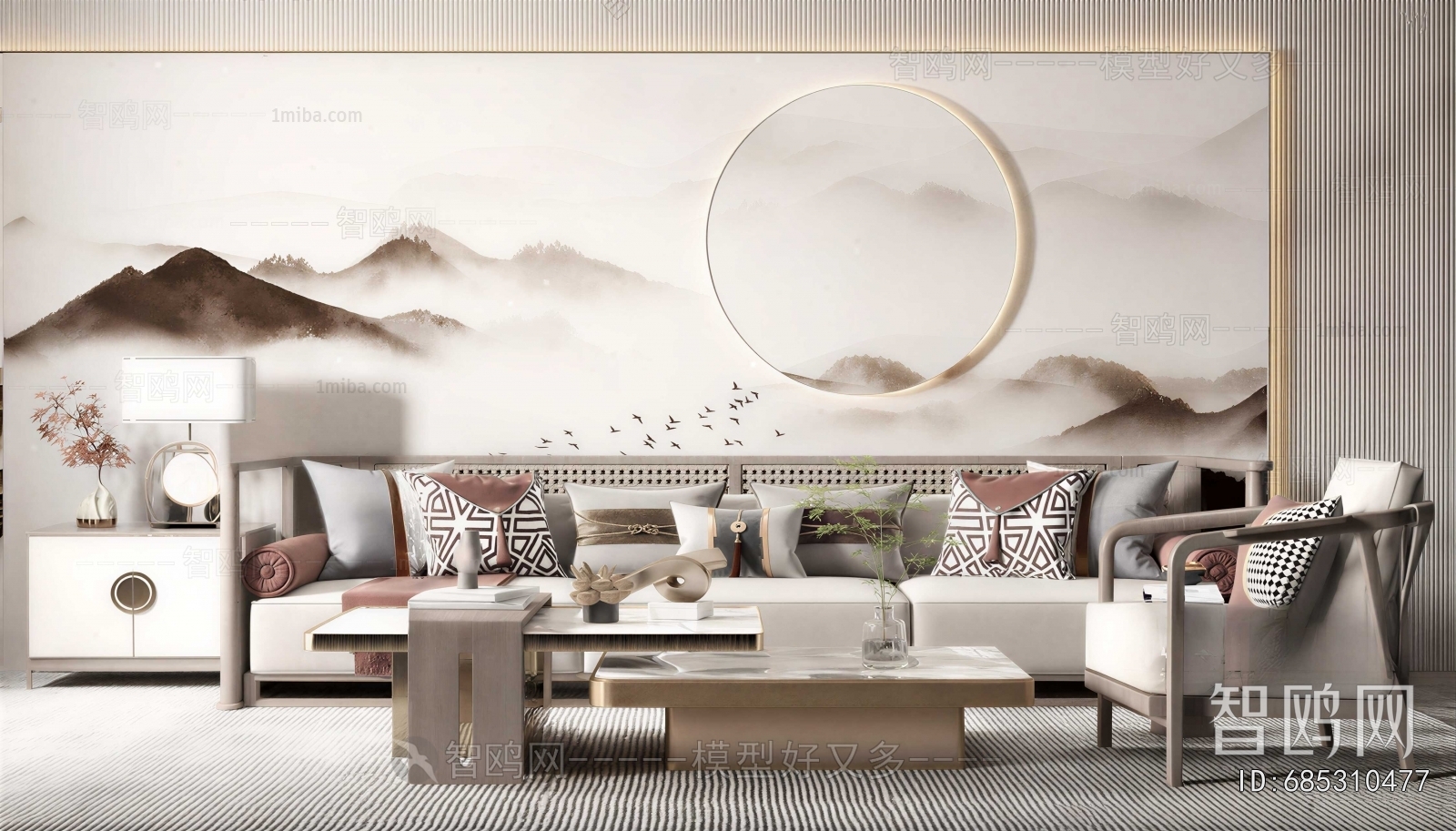 New Chinese Style Sofa Combination