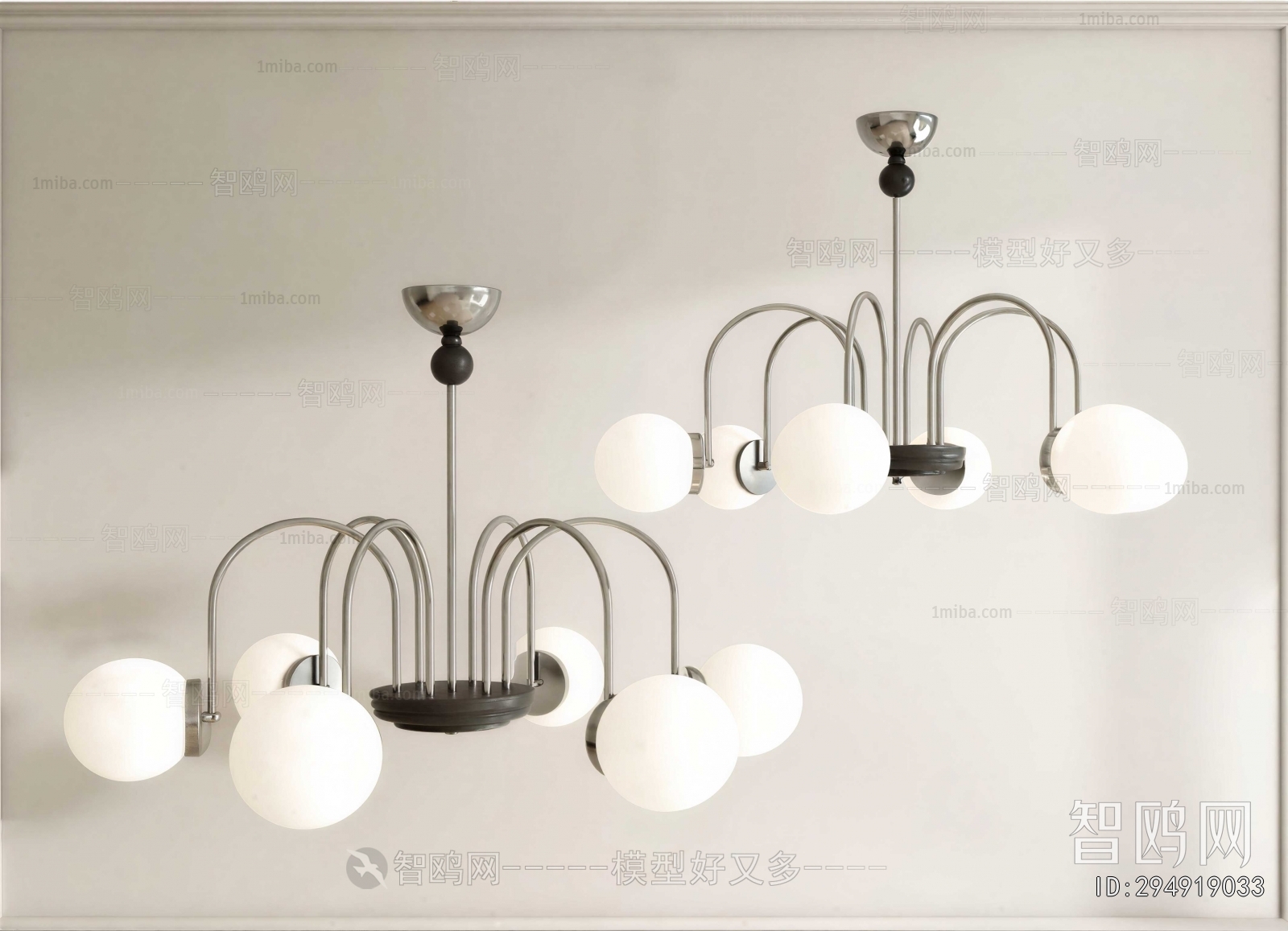 Modern Droplight