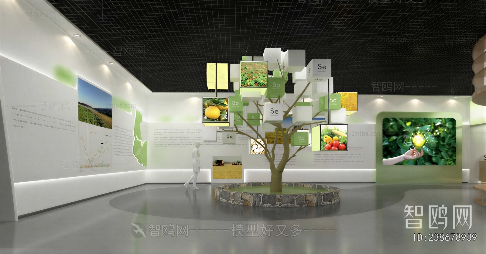 Modern Exhibition Hall