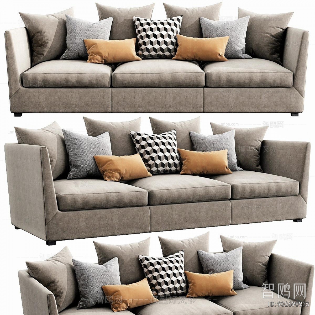 Modern Multi Person Sofa