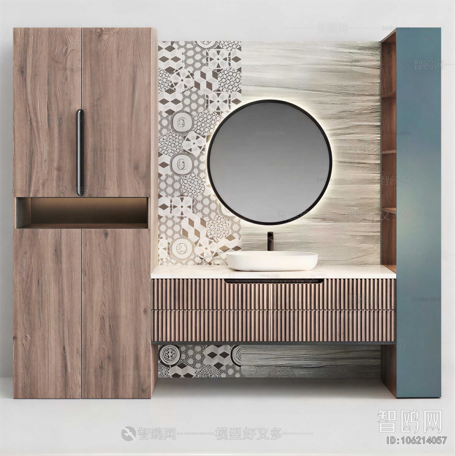 Modern Bathroom Cabinet