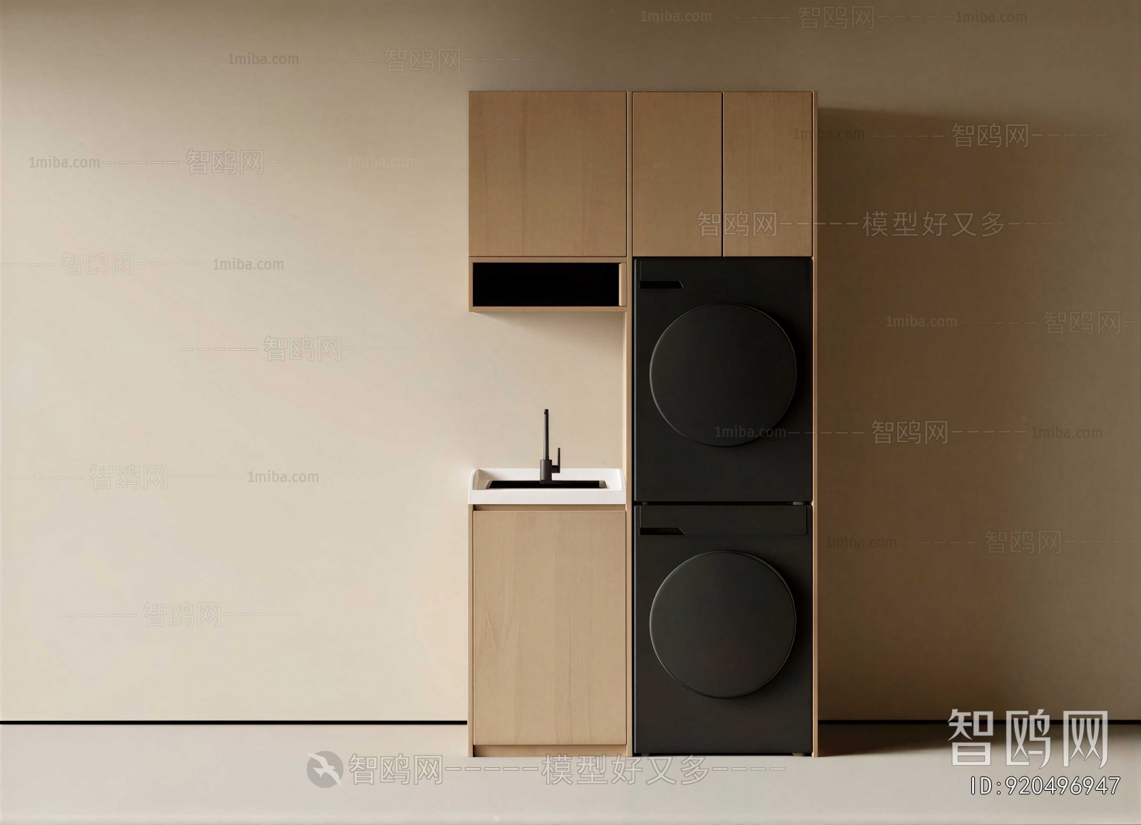 Modern Laundry Cabinet