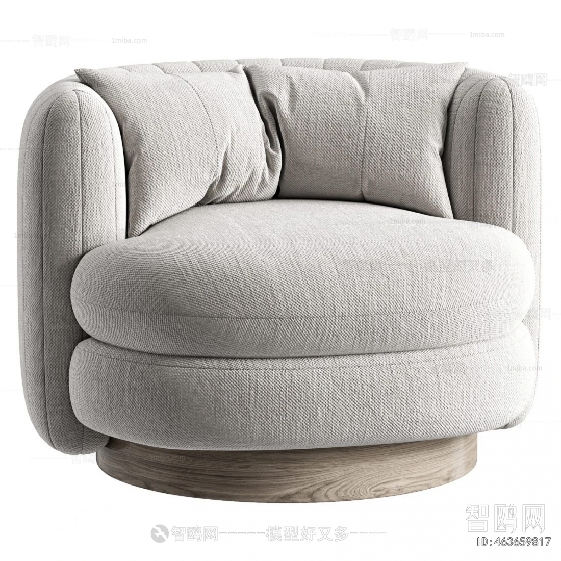 Modern Single Sofa