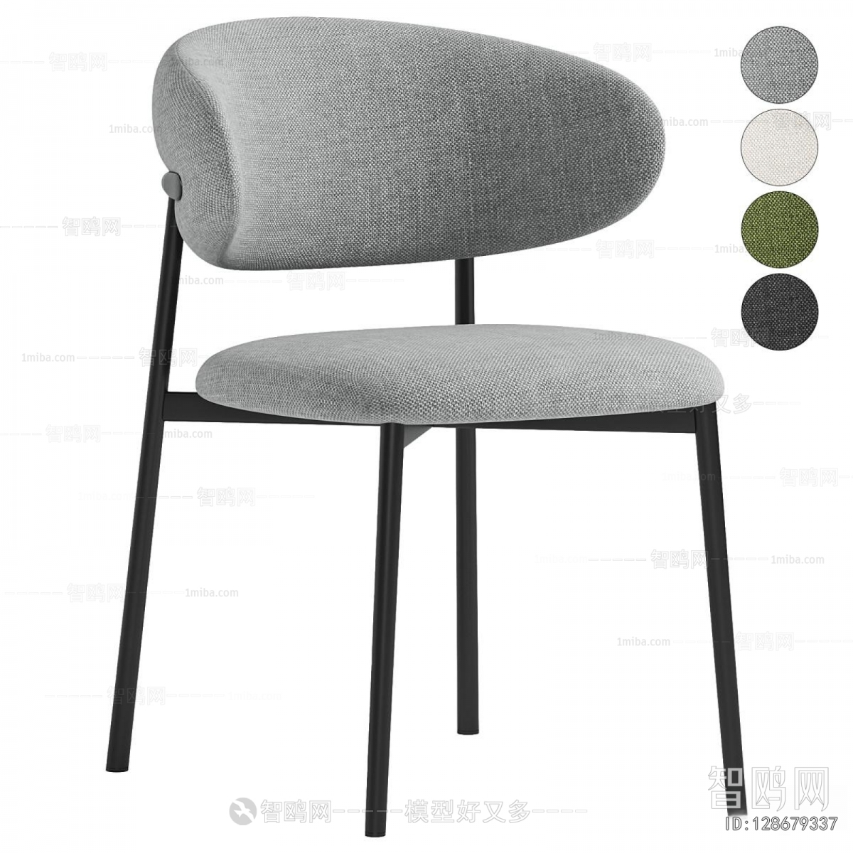 Modern Dining Chair