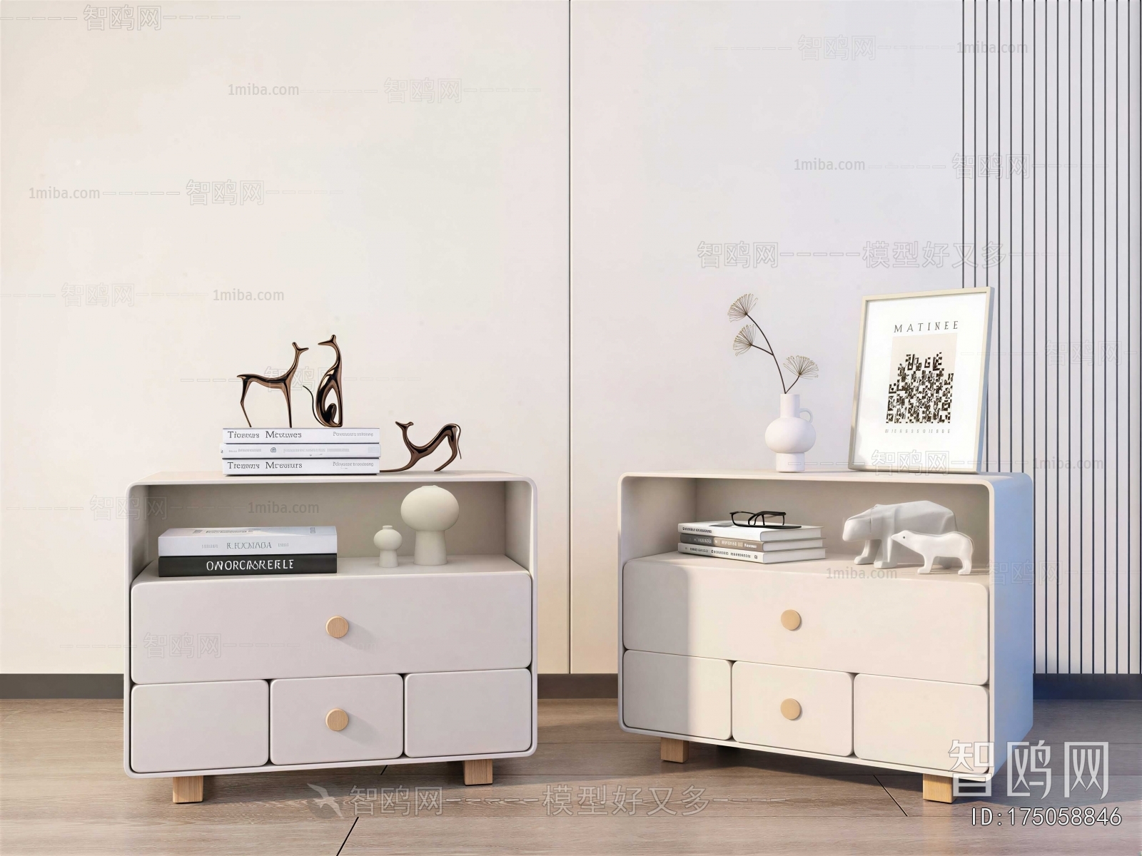 Modern Side Cabinet