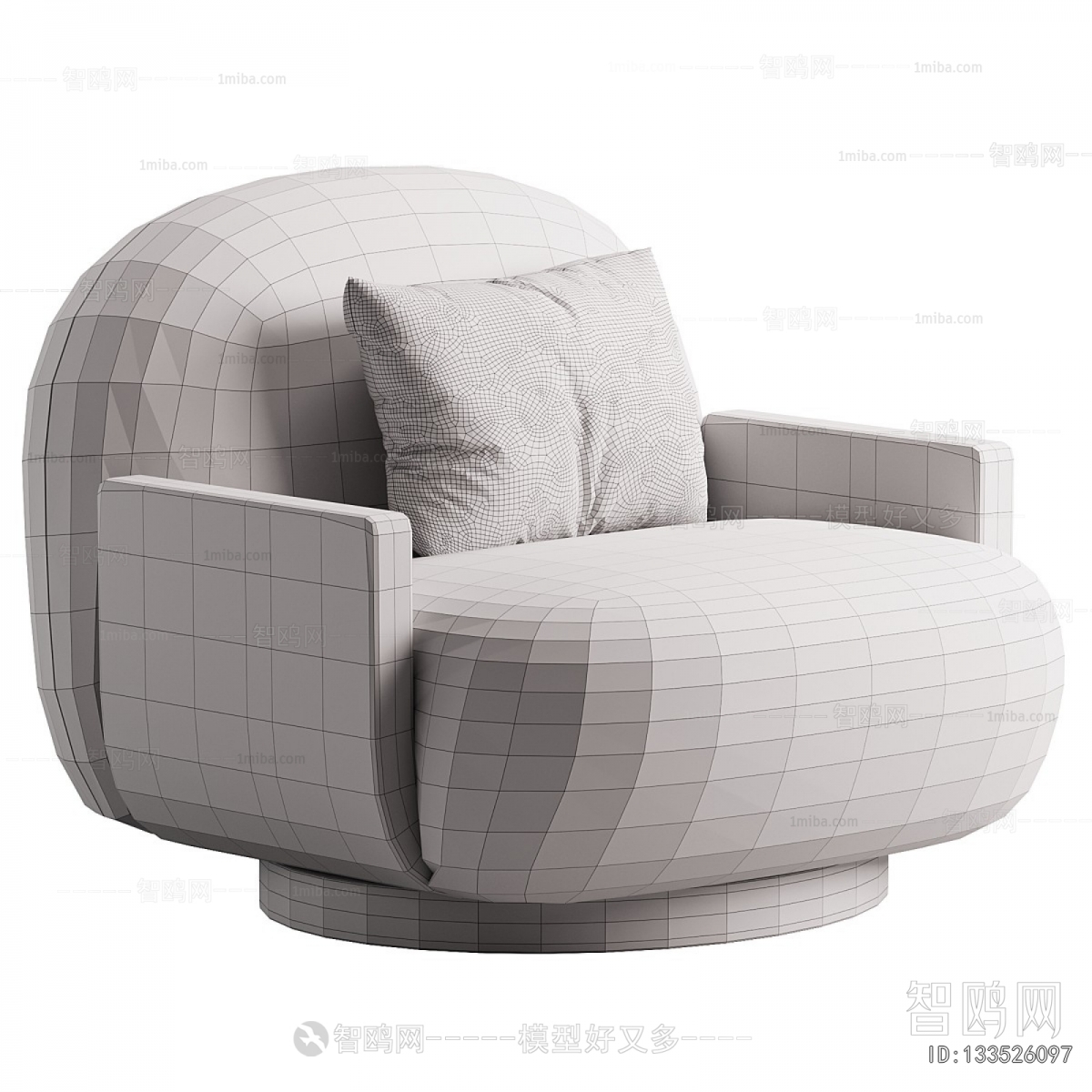 Modern Single Sofa
