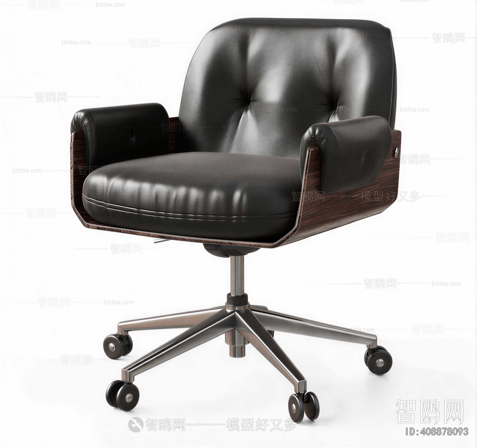 Modern Office Chair