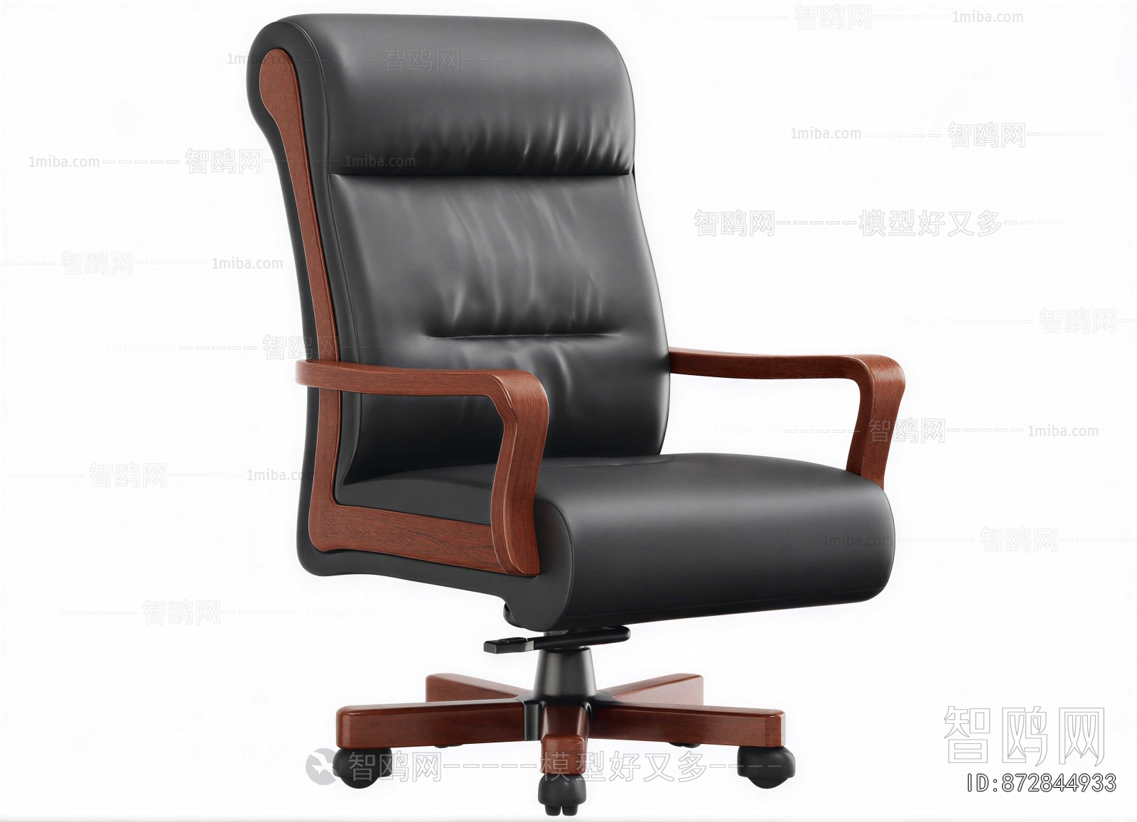 Modern Office Chair
