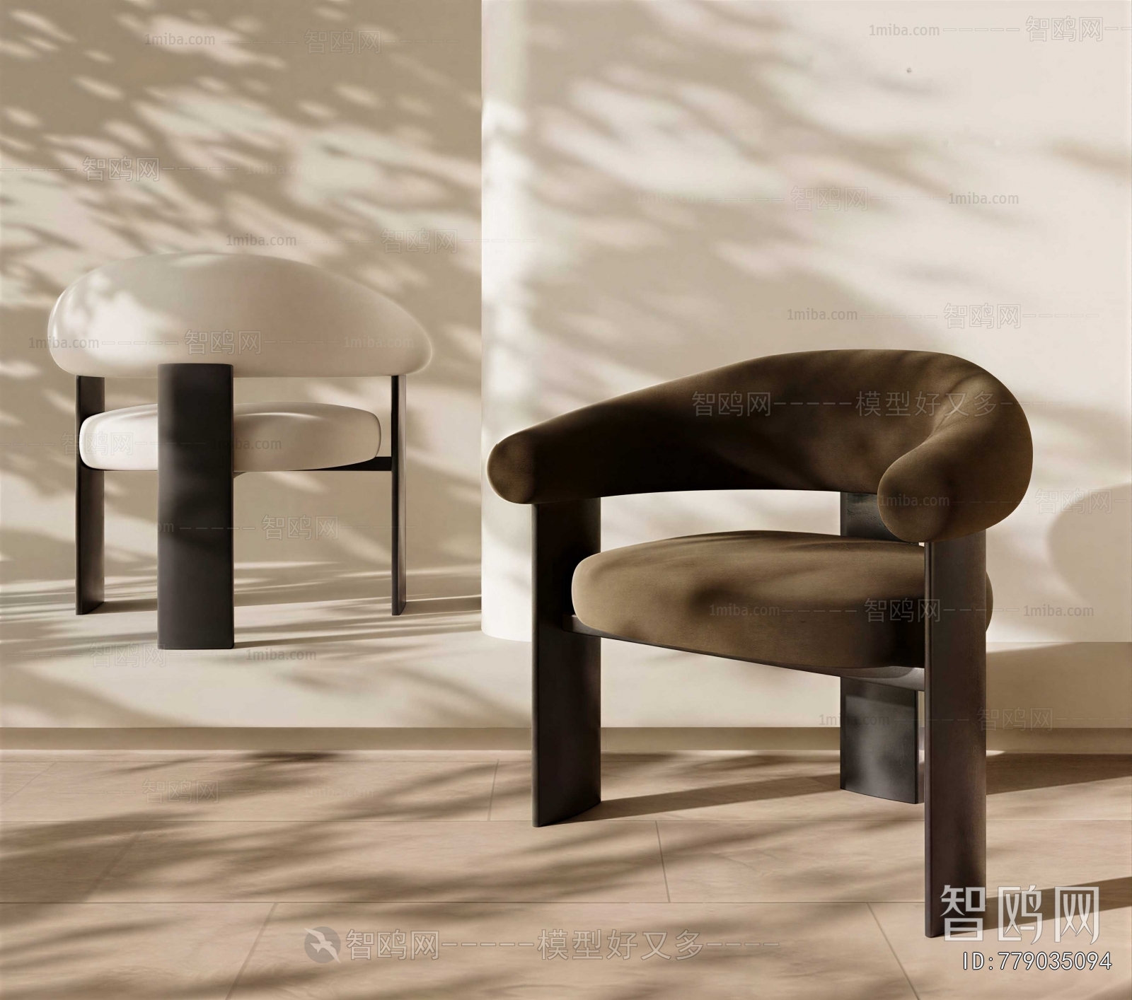 Modern Dining Chair