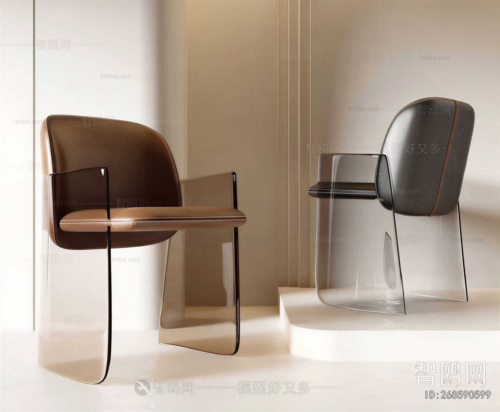 Modern Lounge Chair