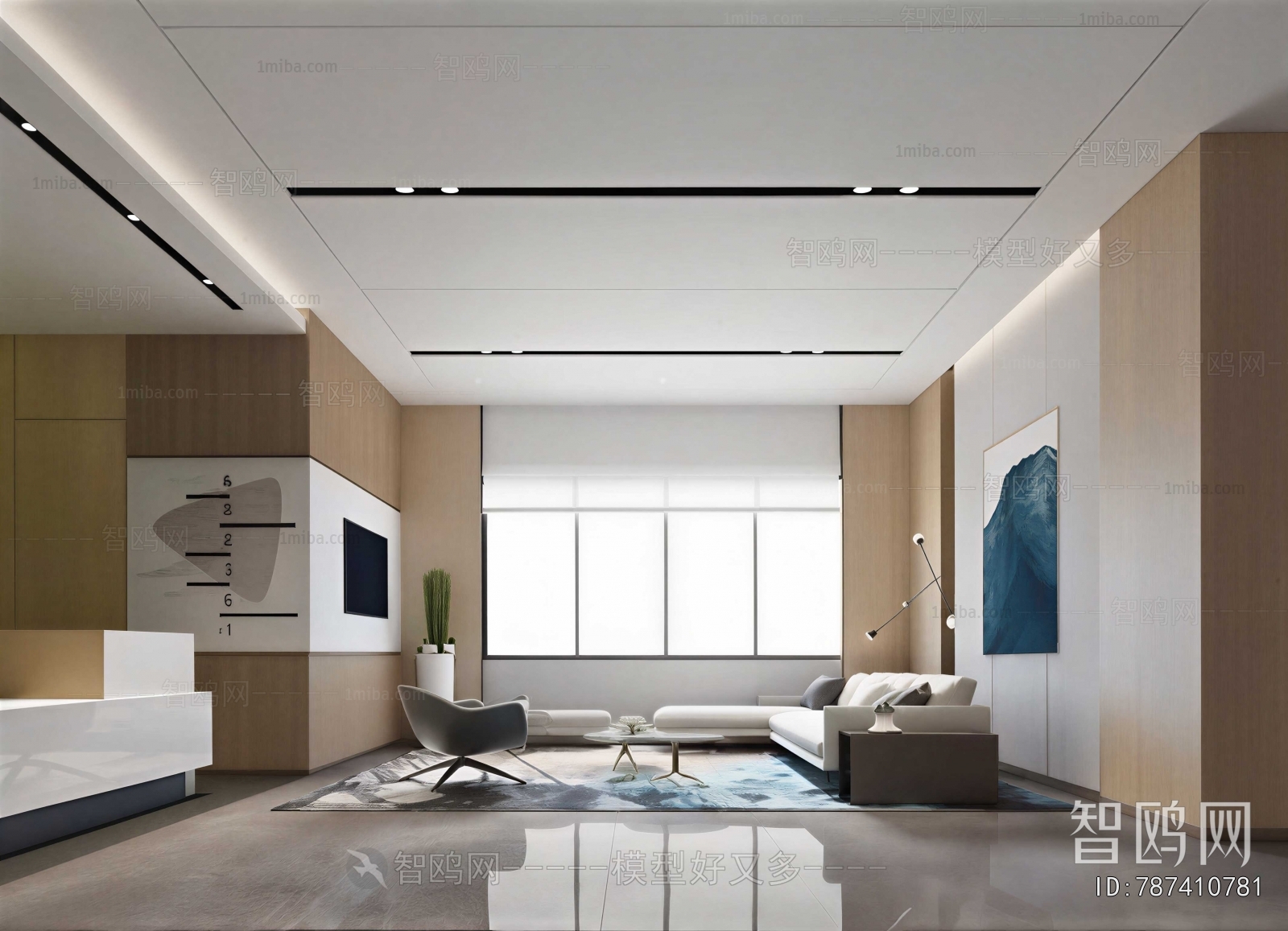 Modern Reception Room