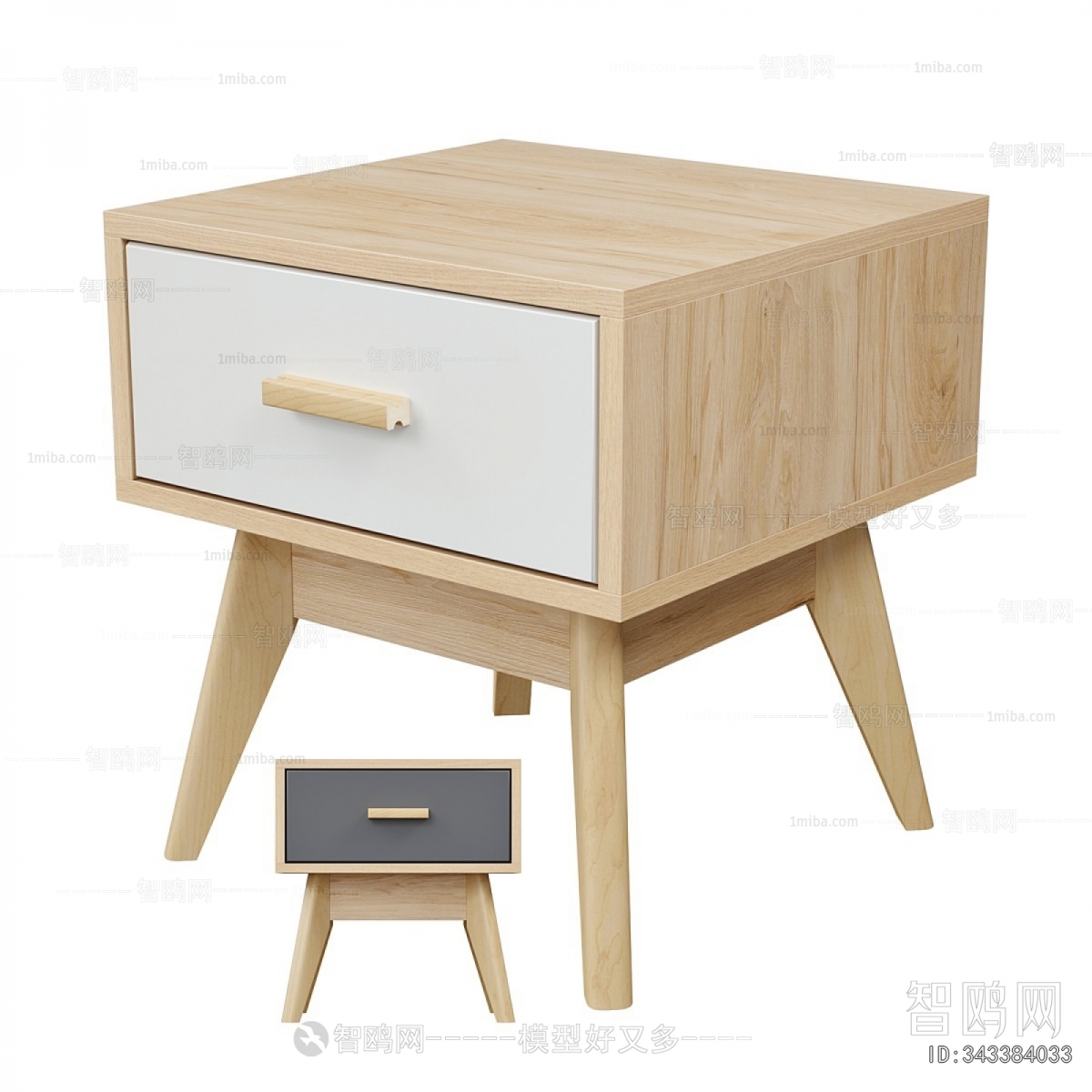 Modern Bedside Cupboard