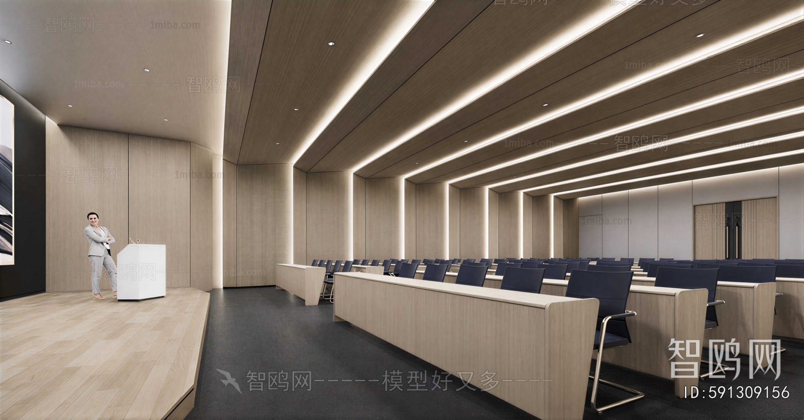 Modern Meeting Room