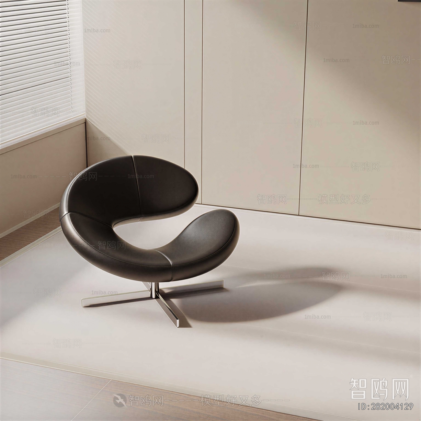 Modern Lounge Chair