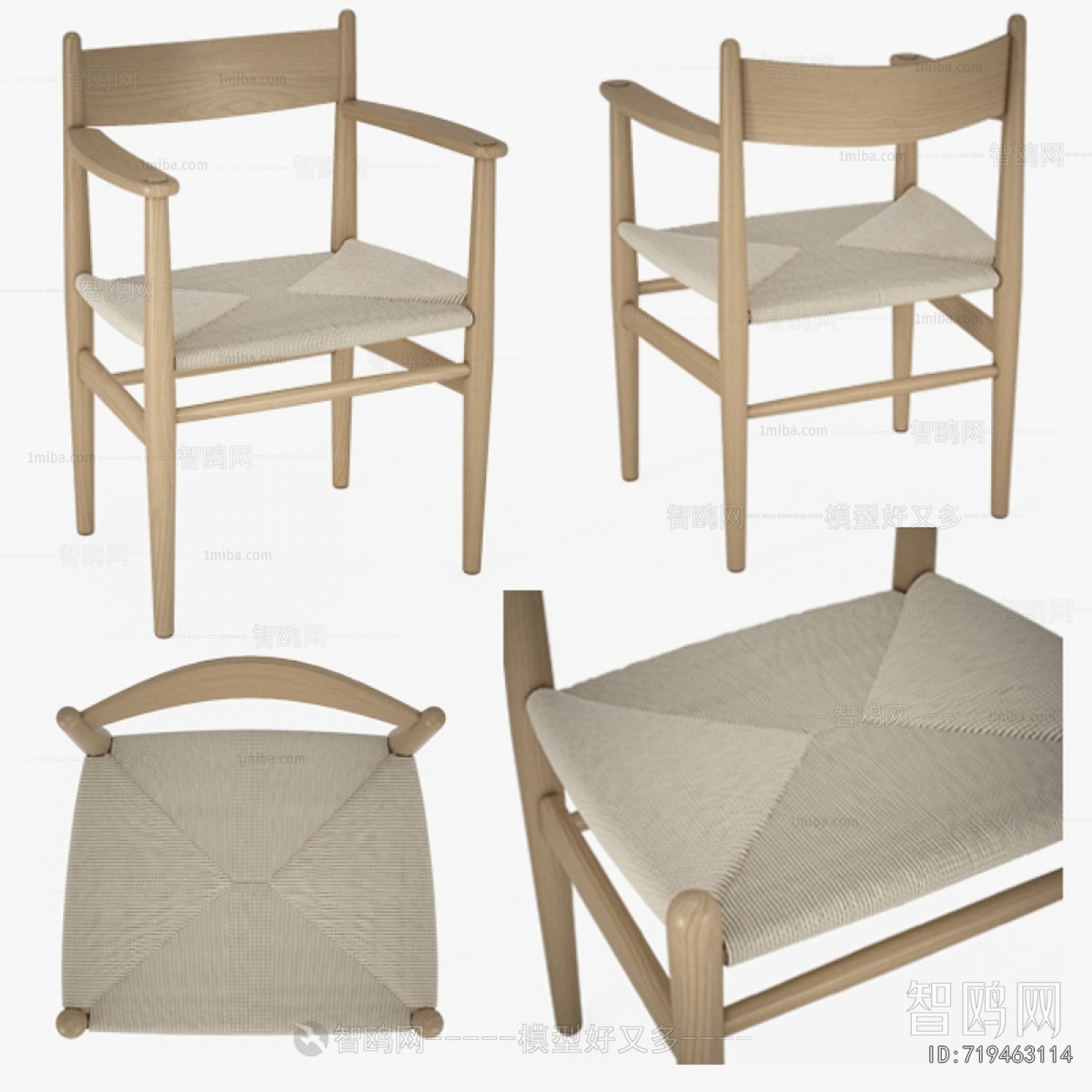 Modern Lounge Chair