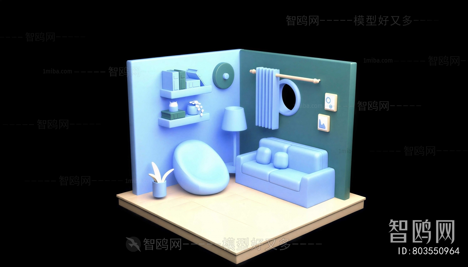Modern Toys