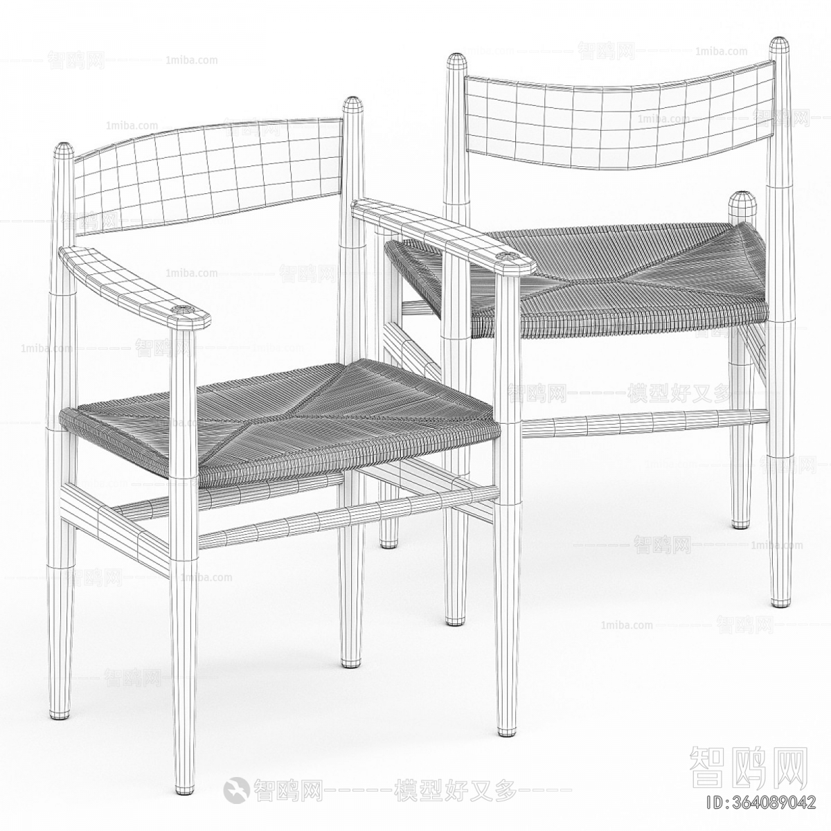 Modern Dining Chair