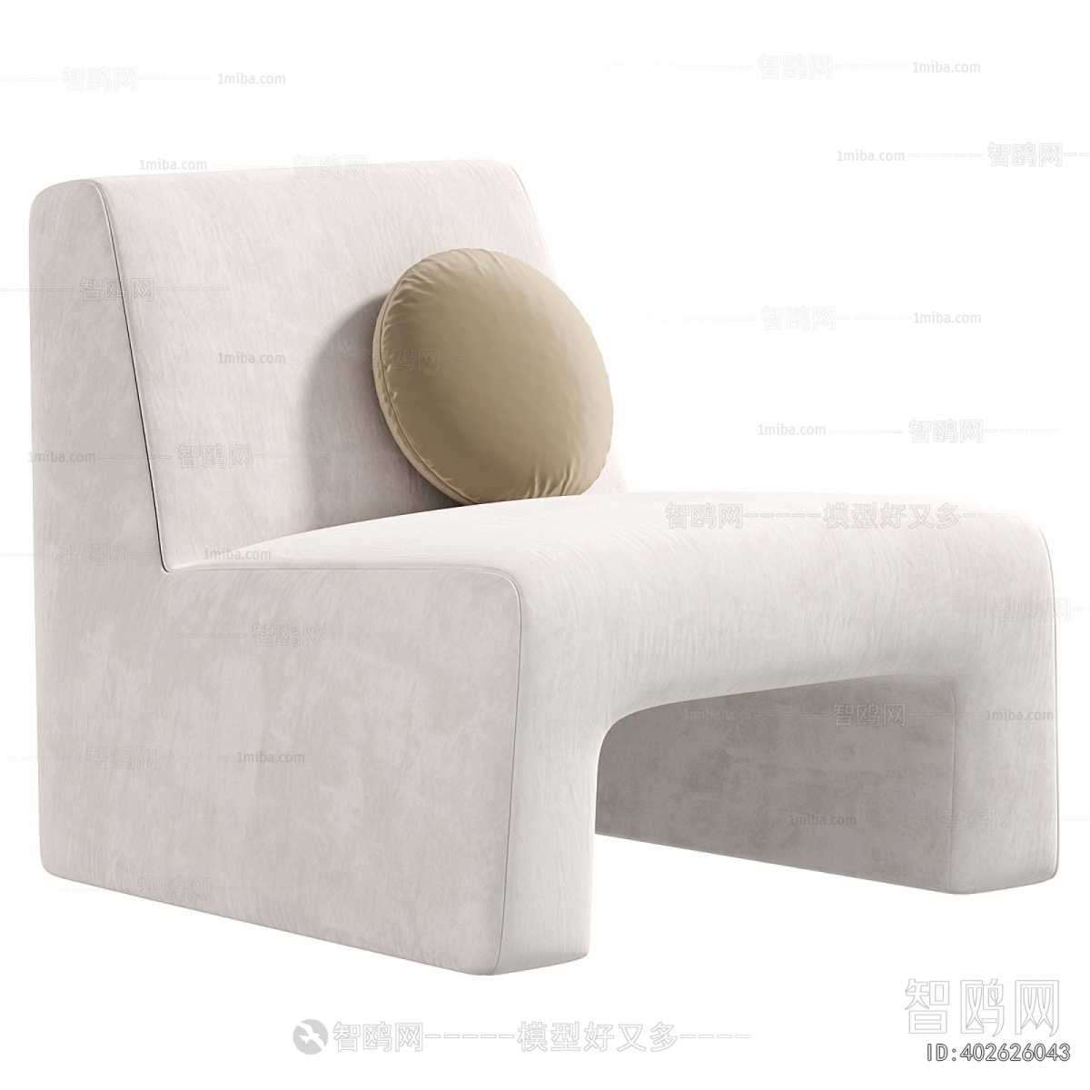 Modern Single Sofa