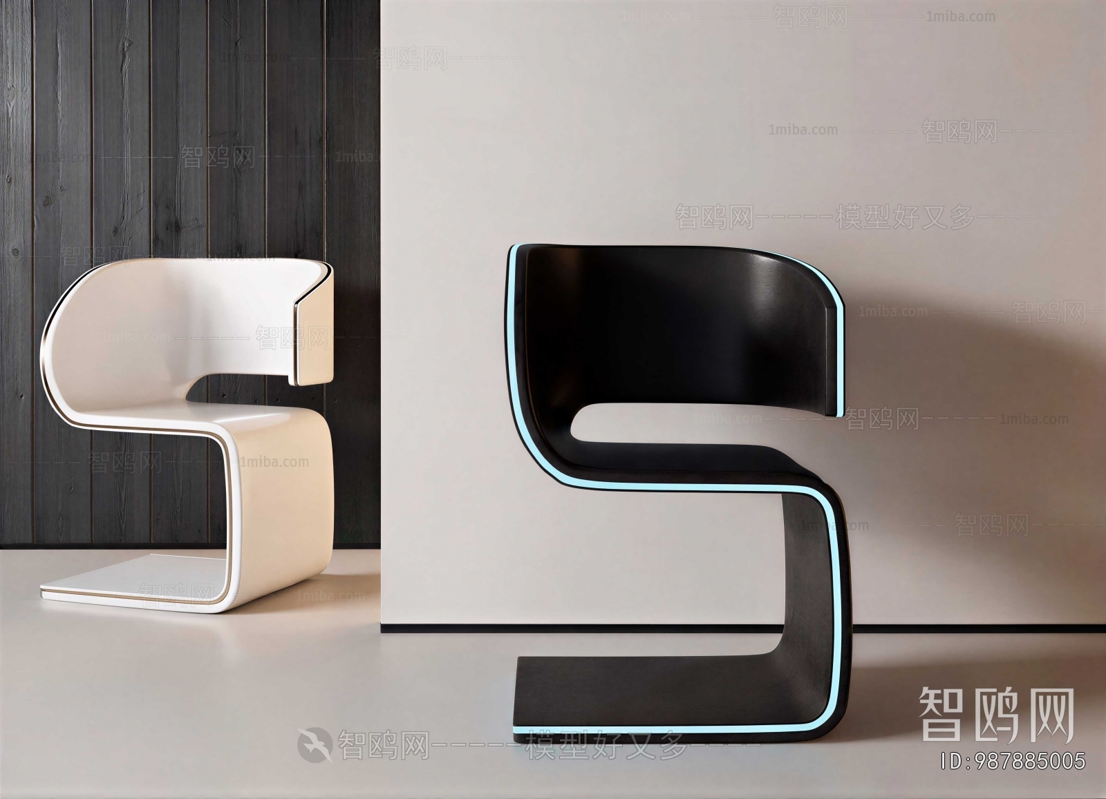 Modern Single Chair