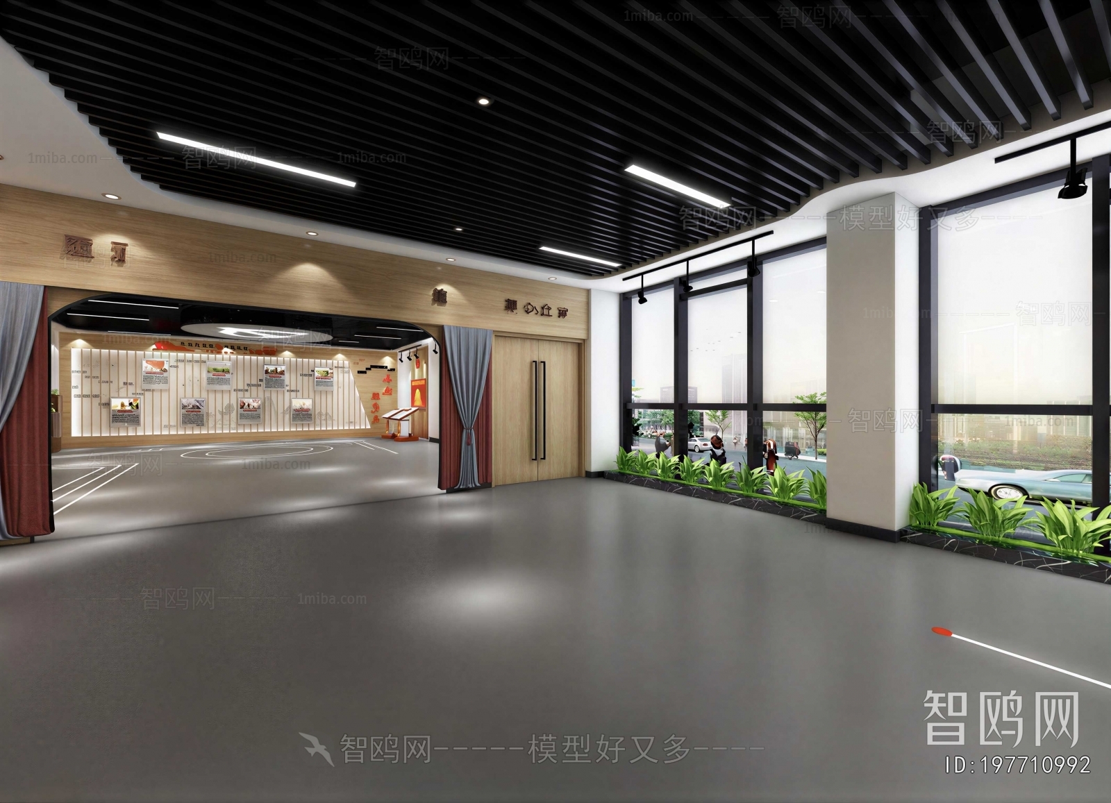 Modern Exhibition Hall