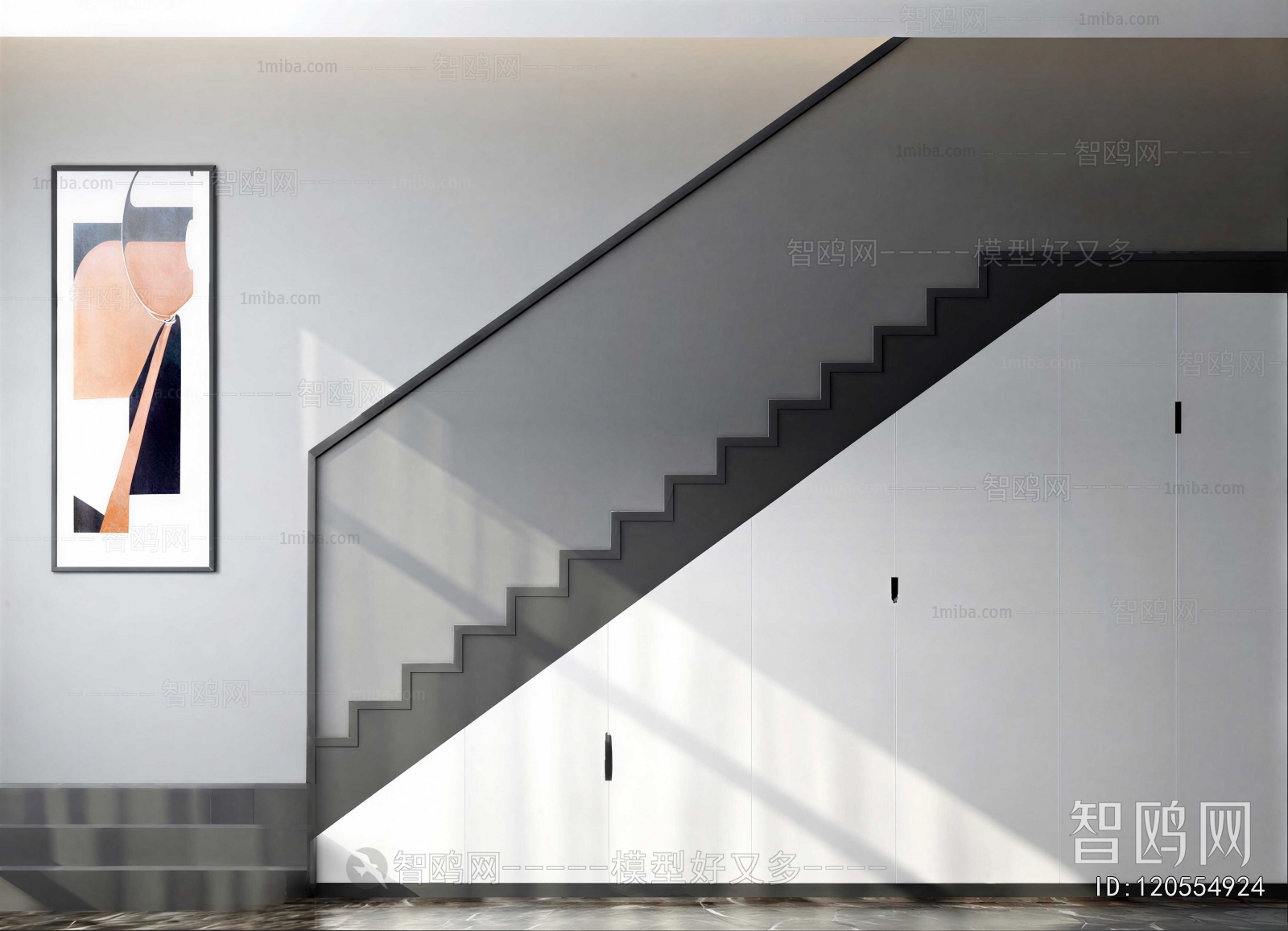 Modern Staircase