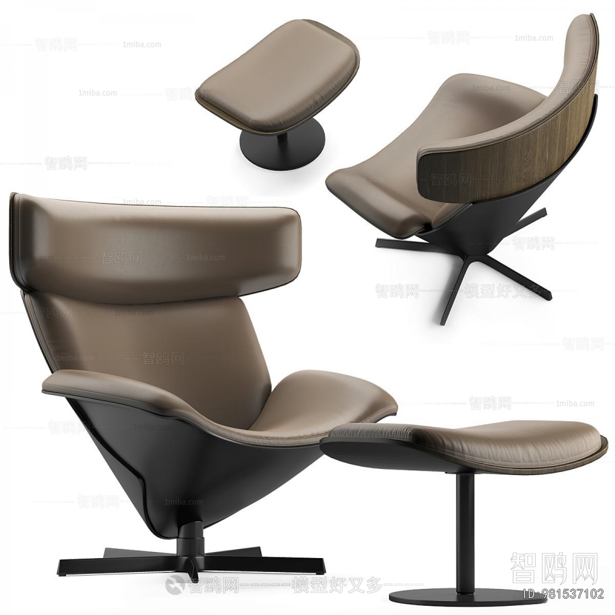 Modern Lounge Chair