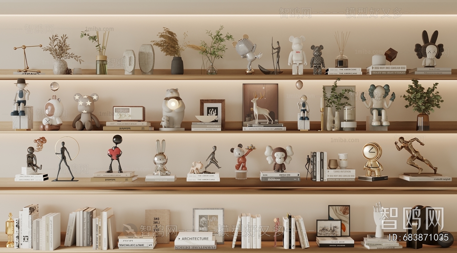 Modern Decorative Set