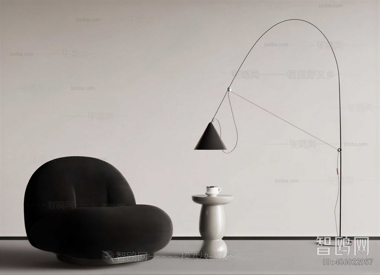 Modern Lounge Chair
