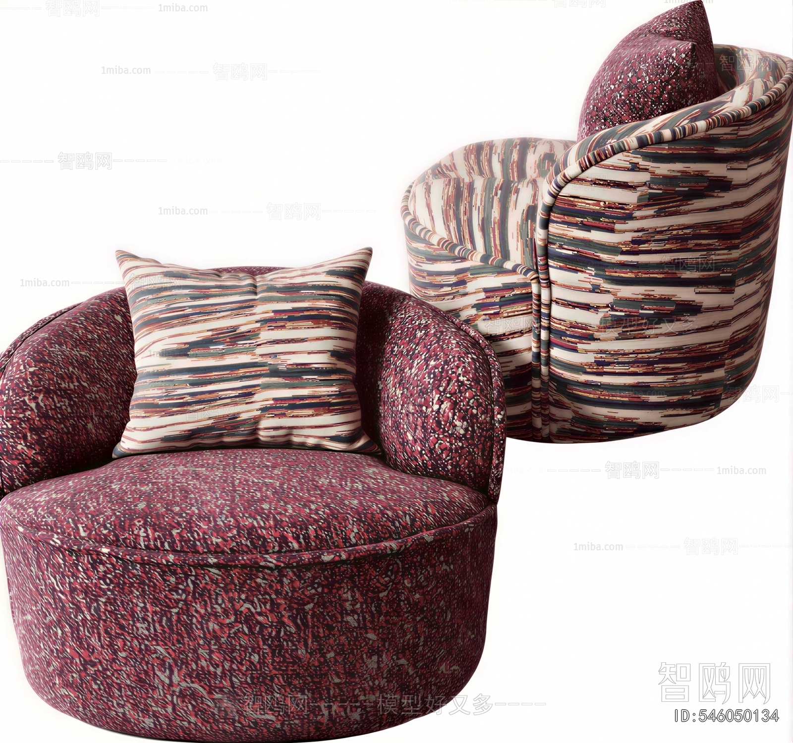 Modern Sofa Stool