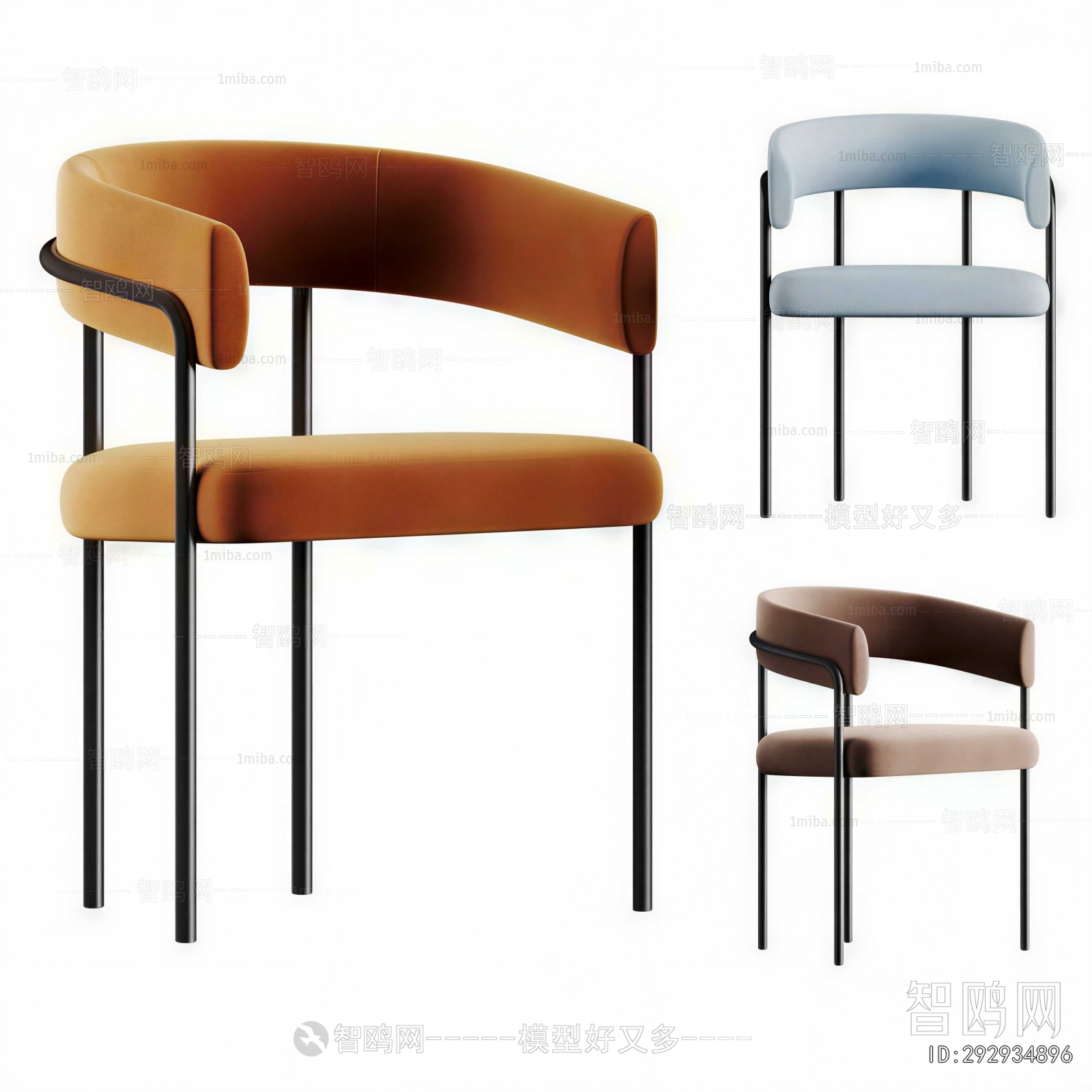 Modern Dining Chair