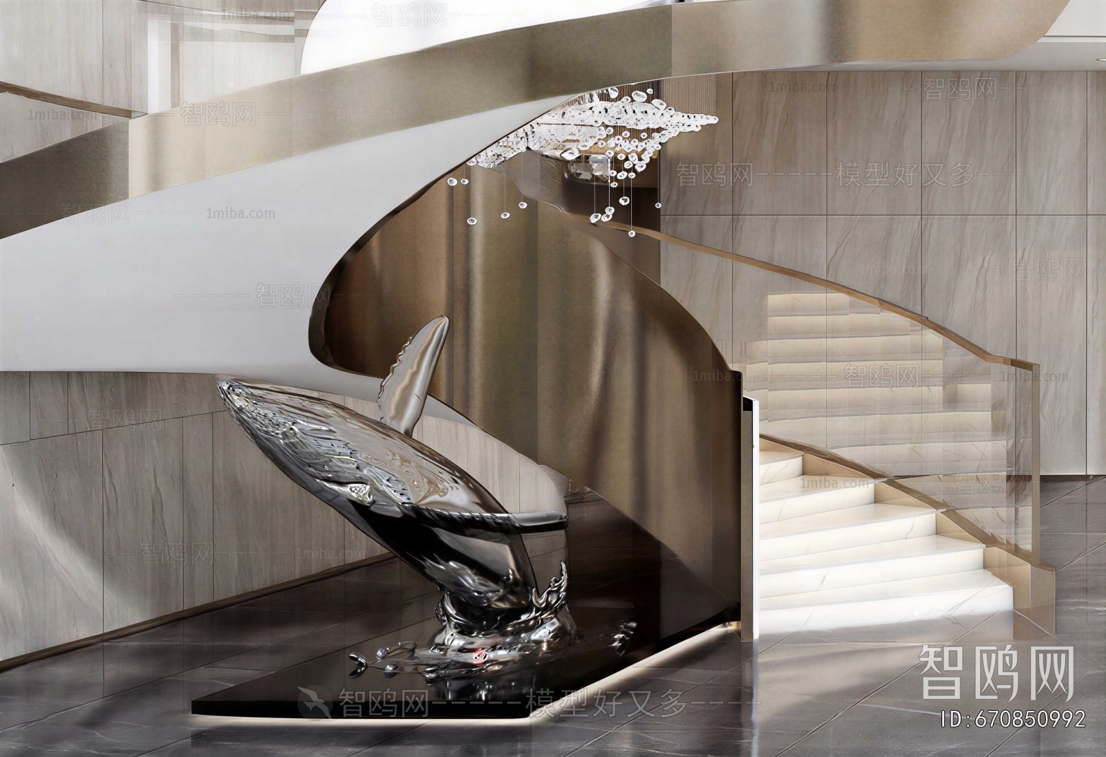 Modern Staircase