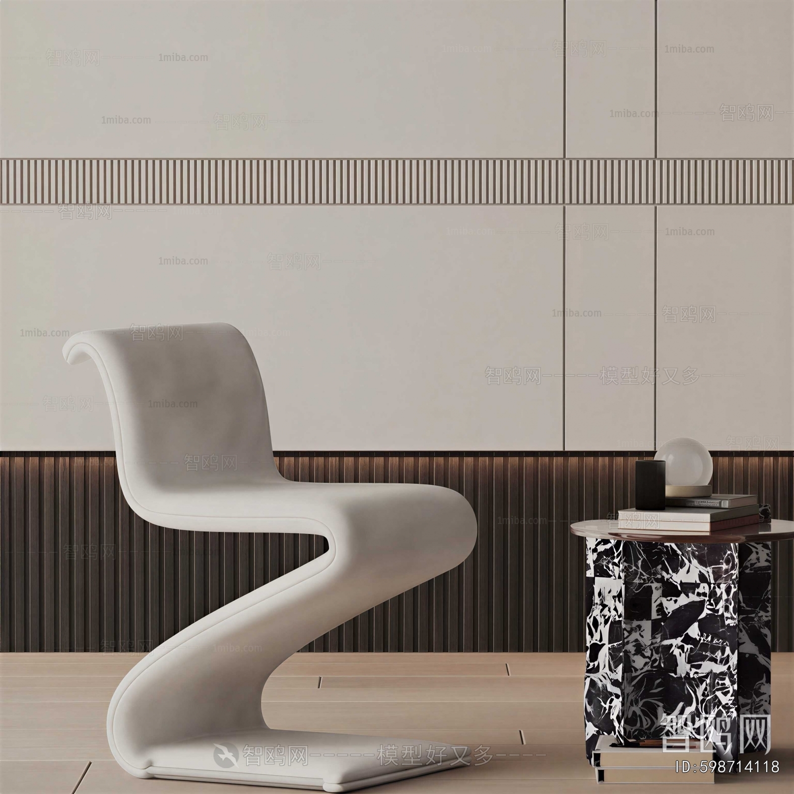 Modern Single Chair