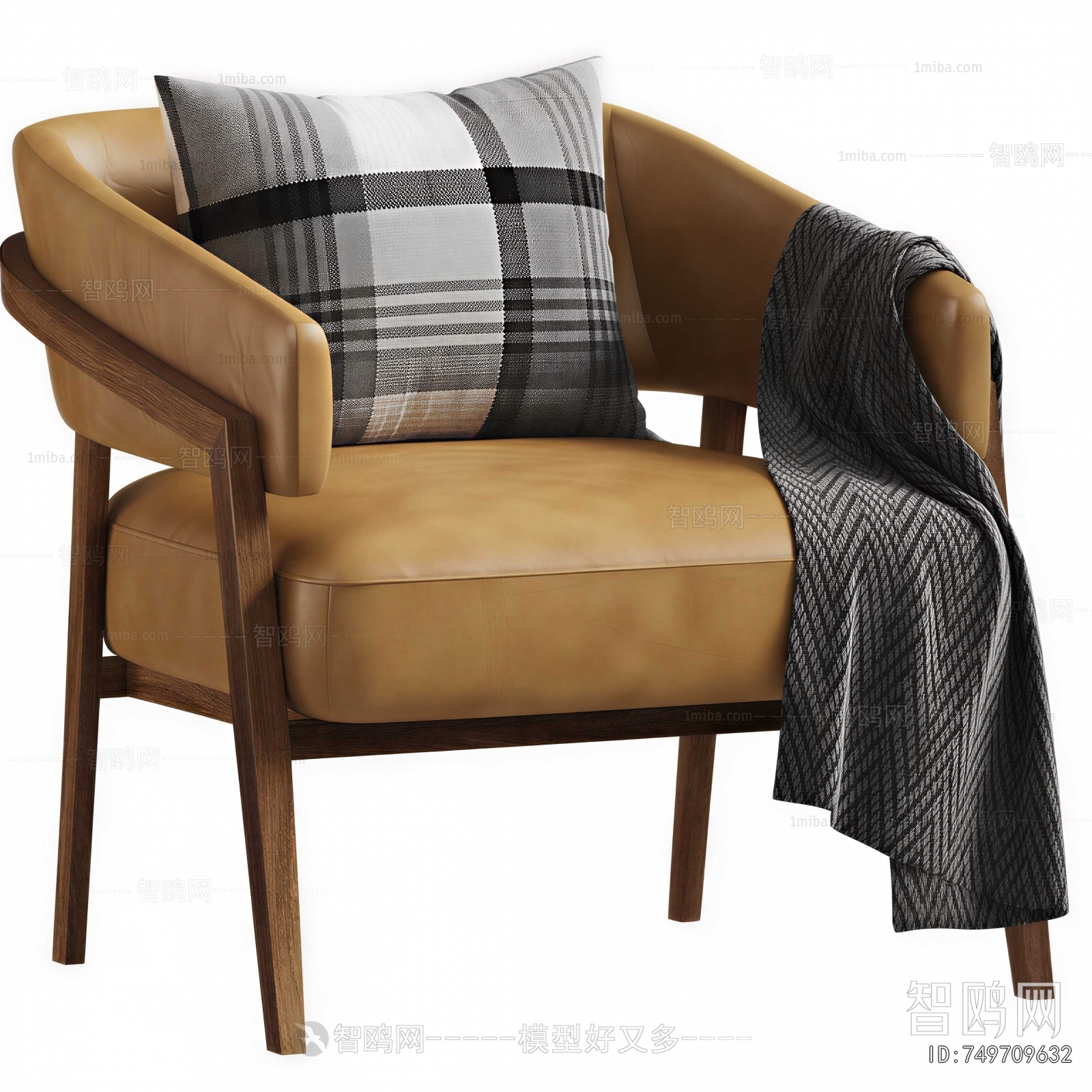 Modern Lounge Chair