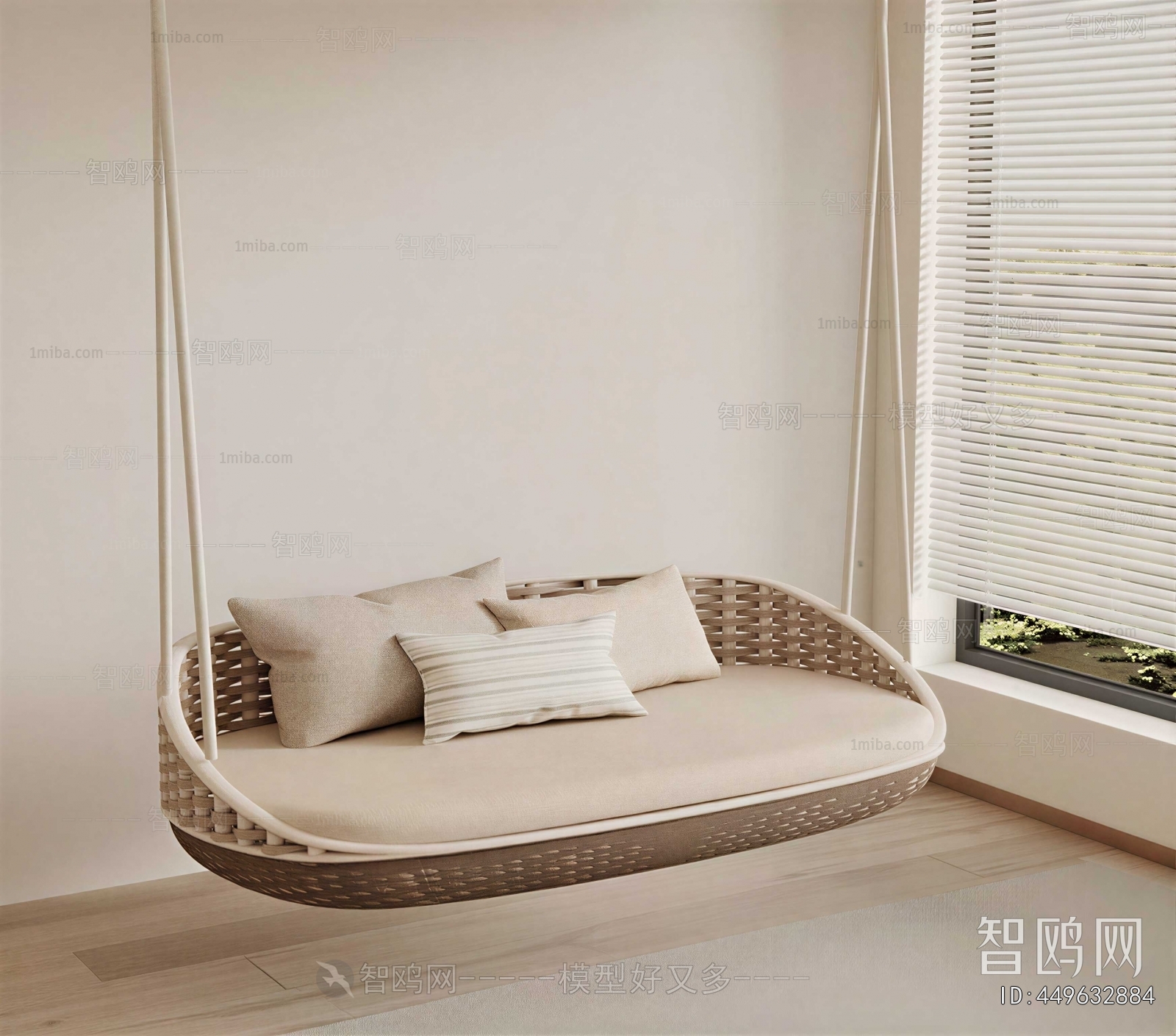 Modern Hanging Chair