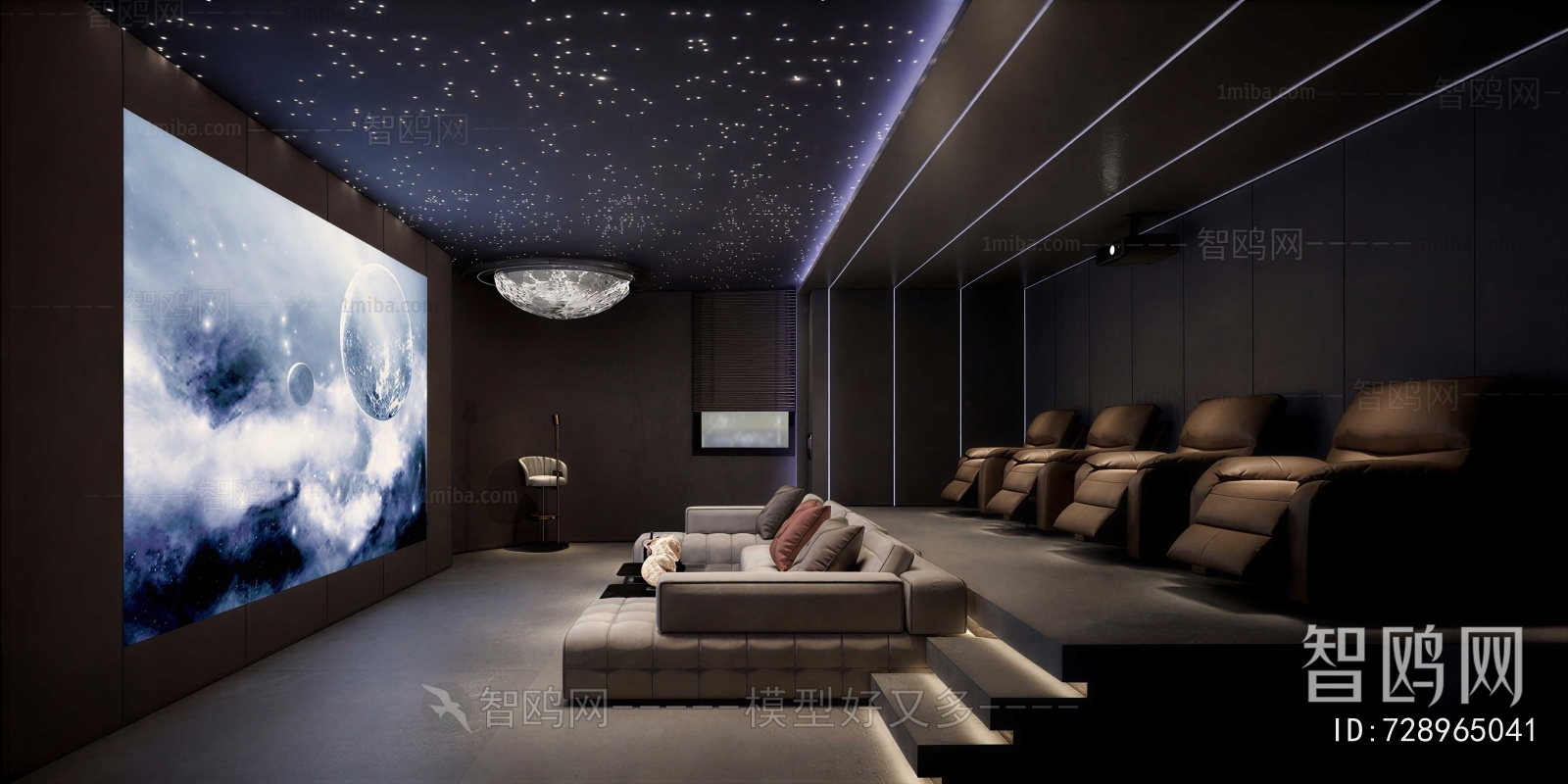Modern Audiovisual Room