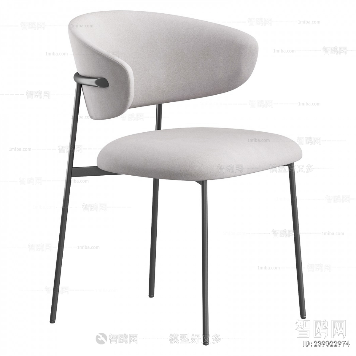Modern Dining Chair