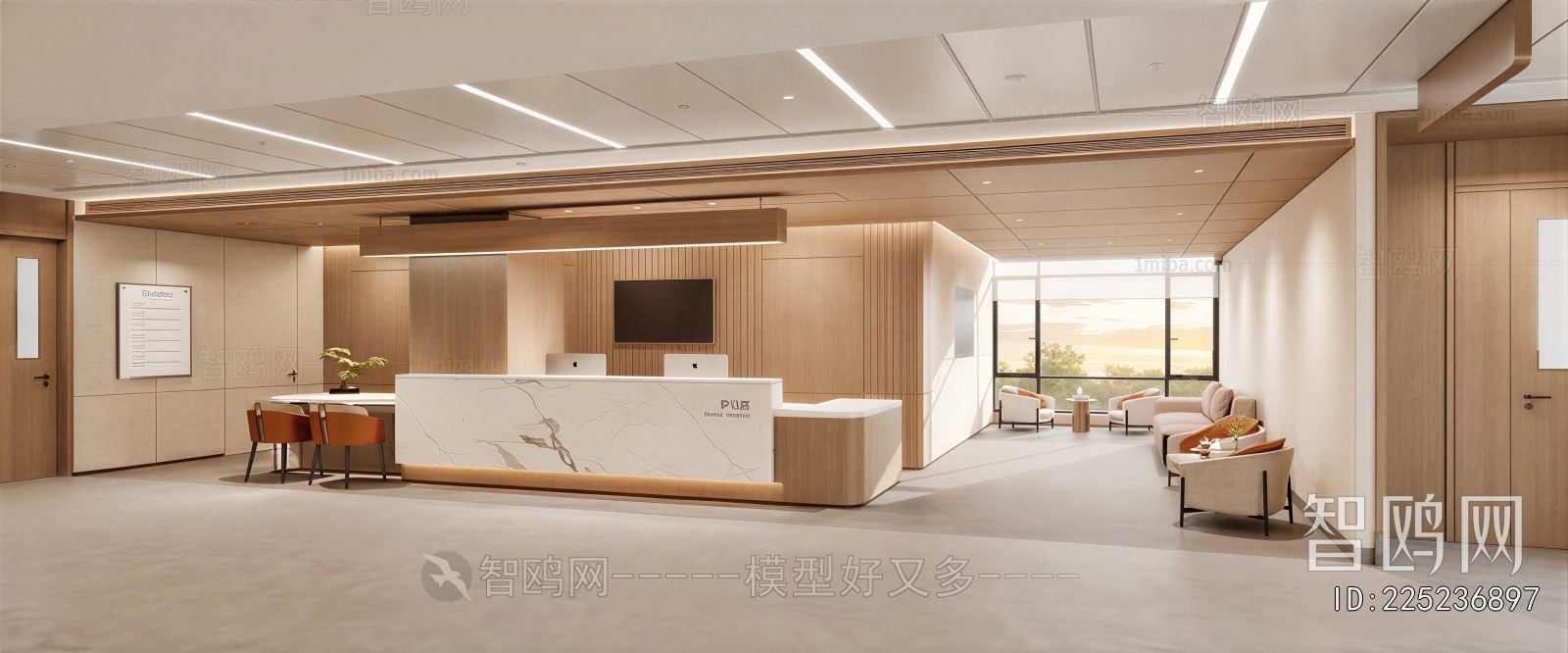 Modern Office Reception Desk