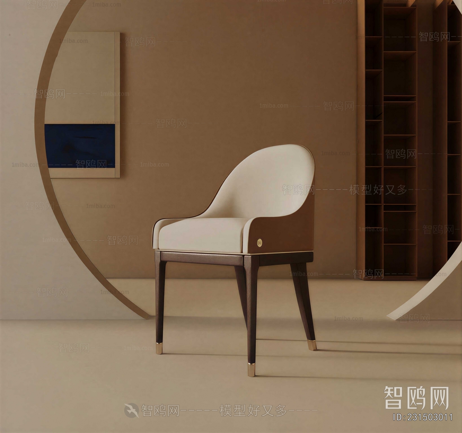 Modern Lounge Chair