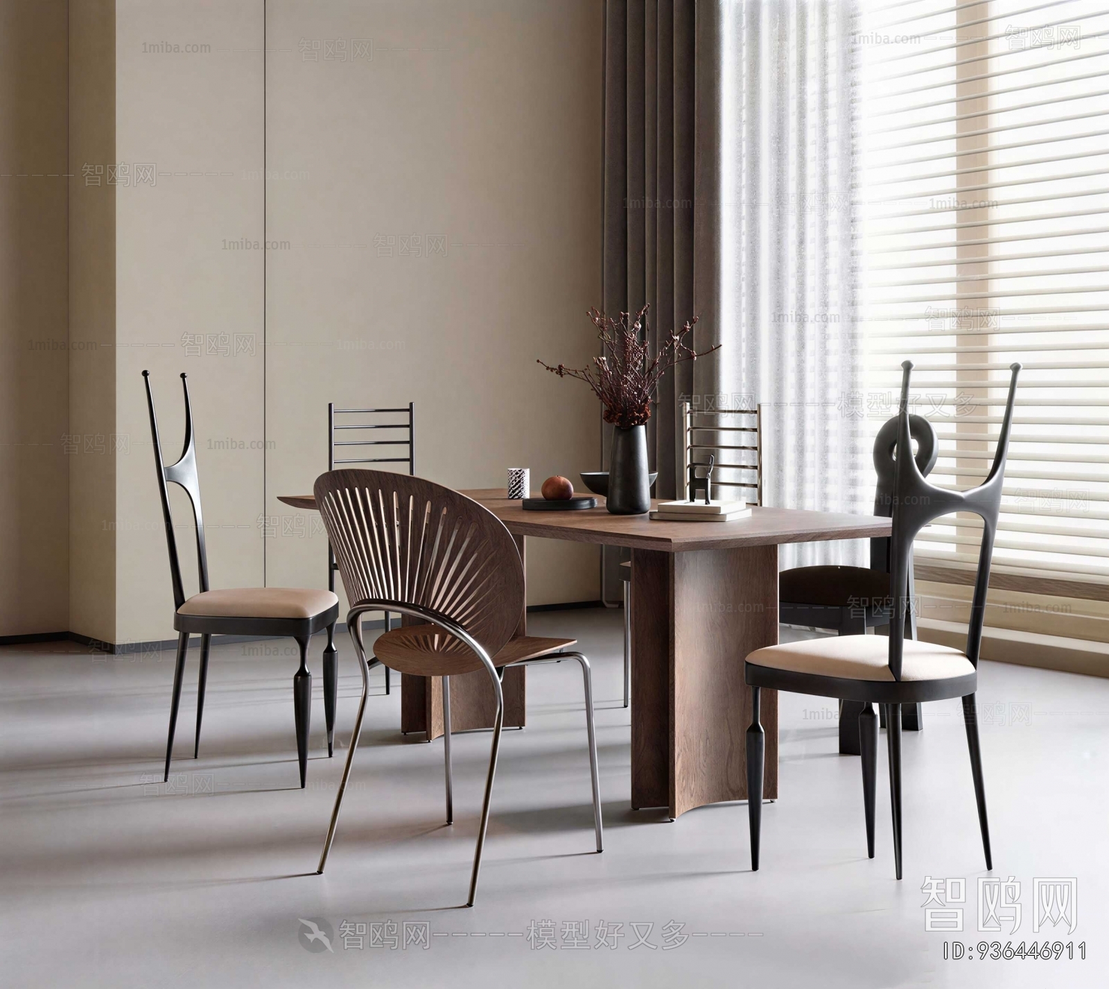 Modern Dining Table And Chairs